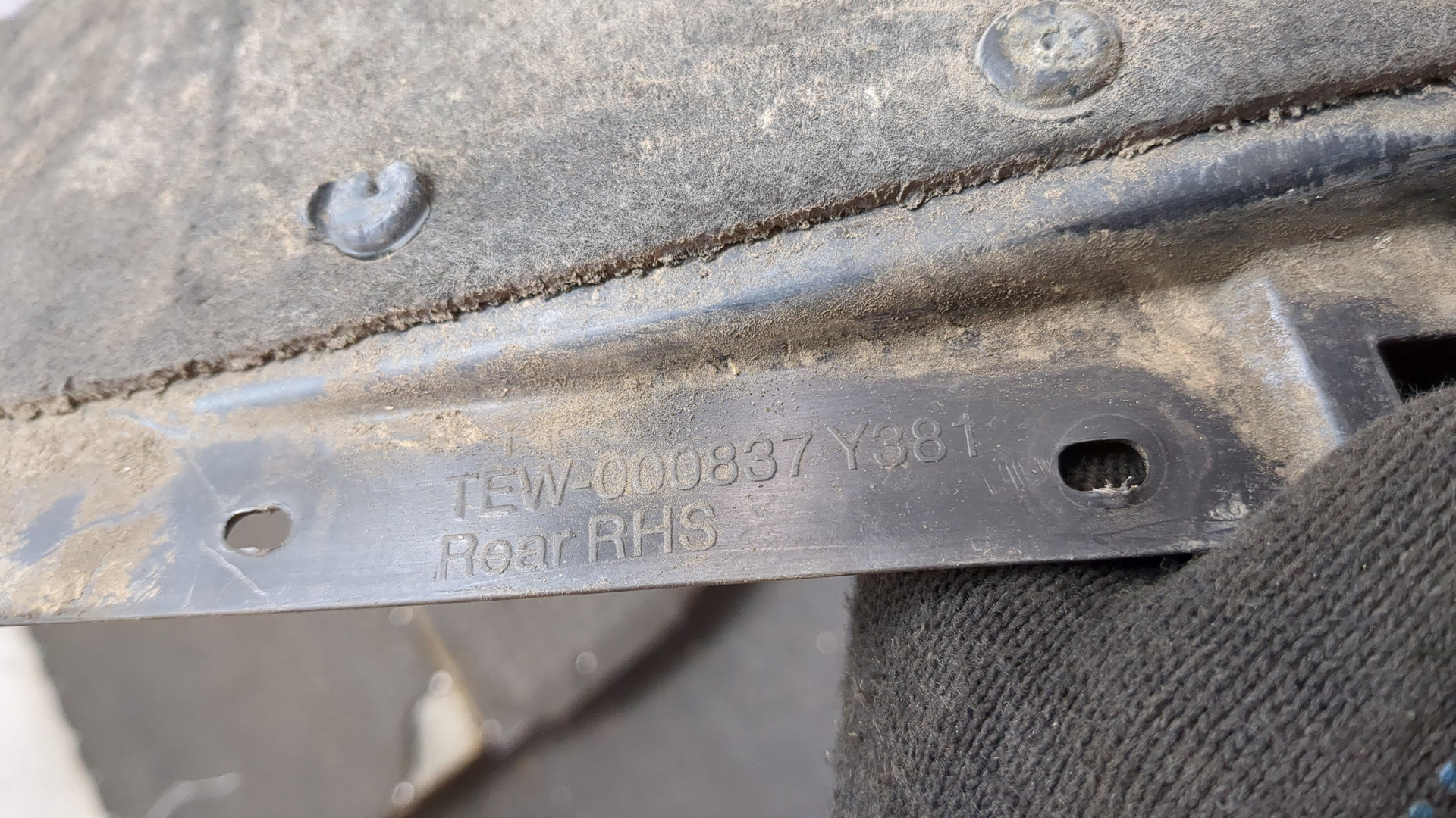 Локер задний правый