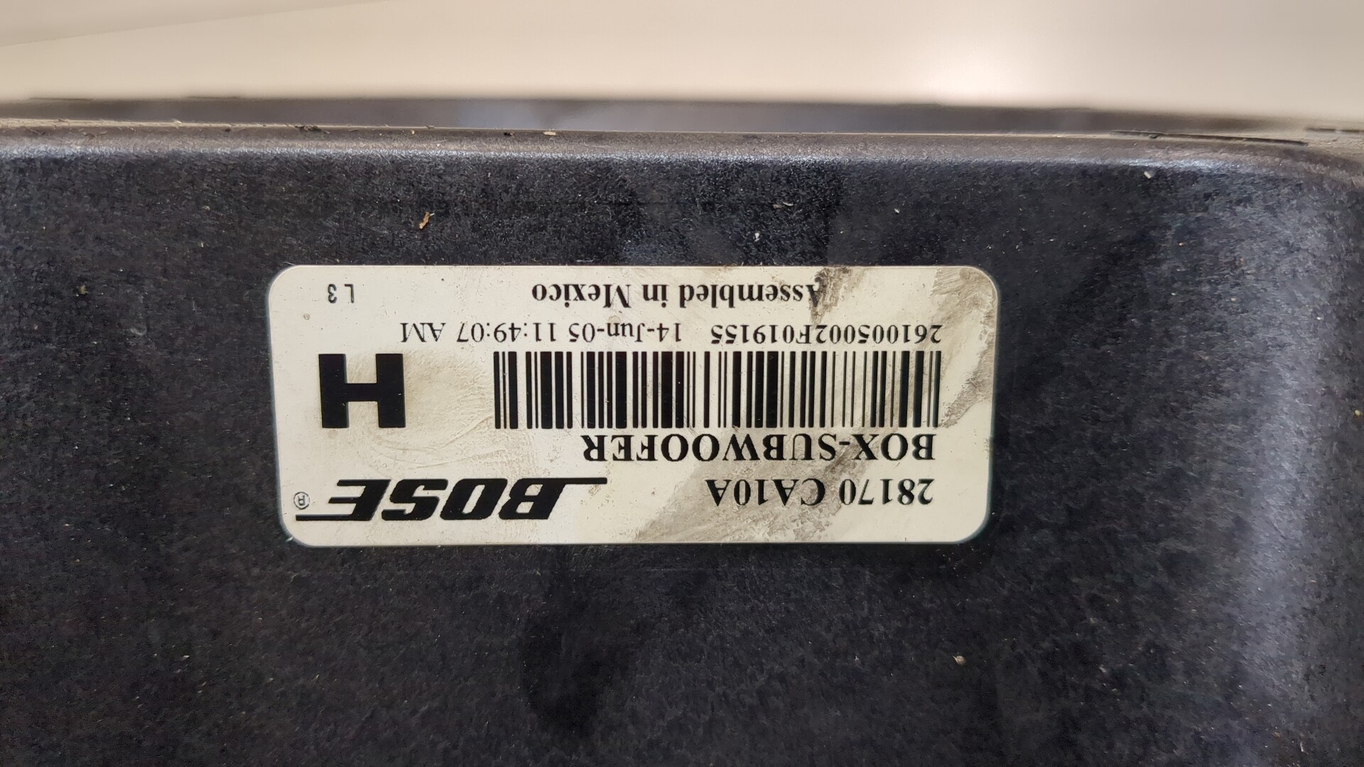 Сабвуфер