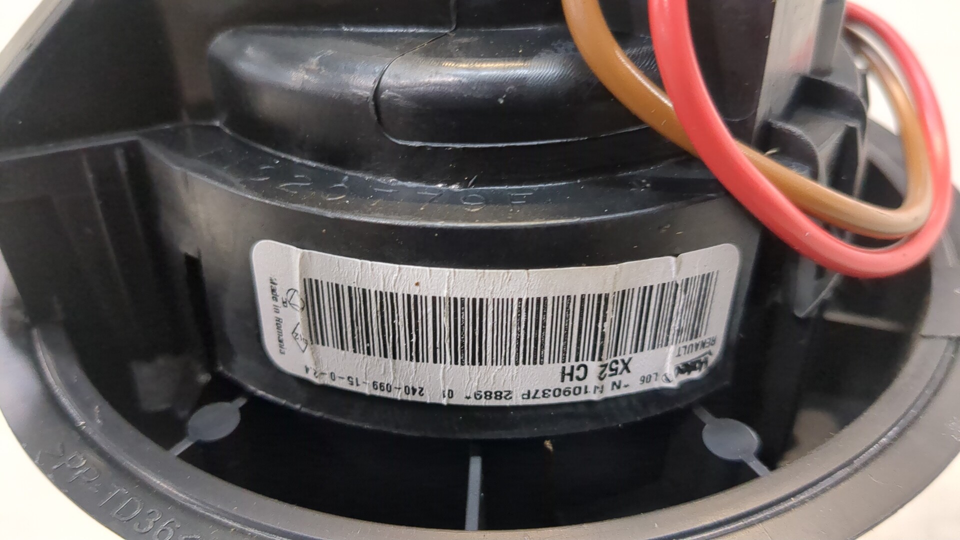 Моторчик печки