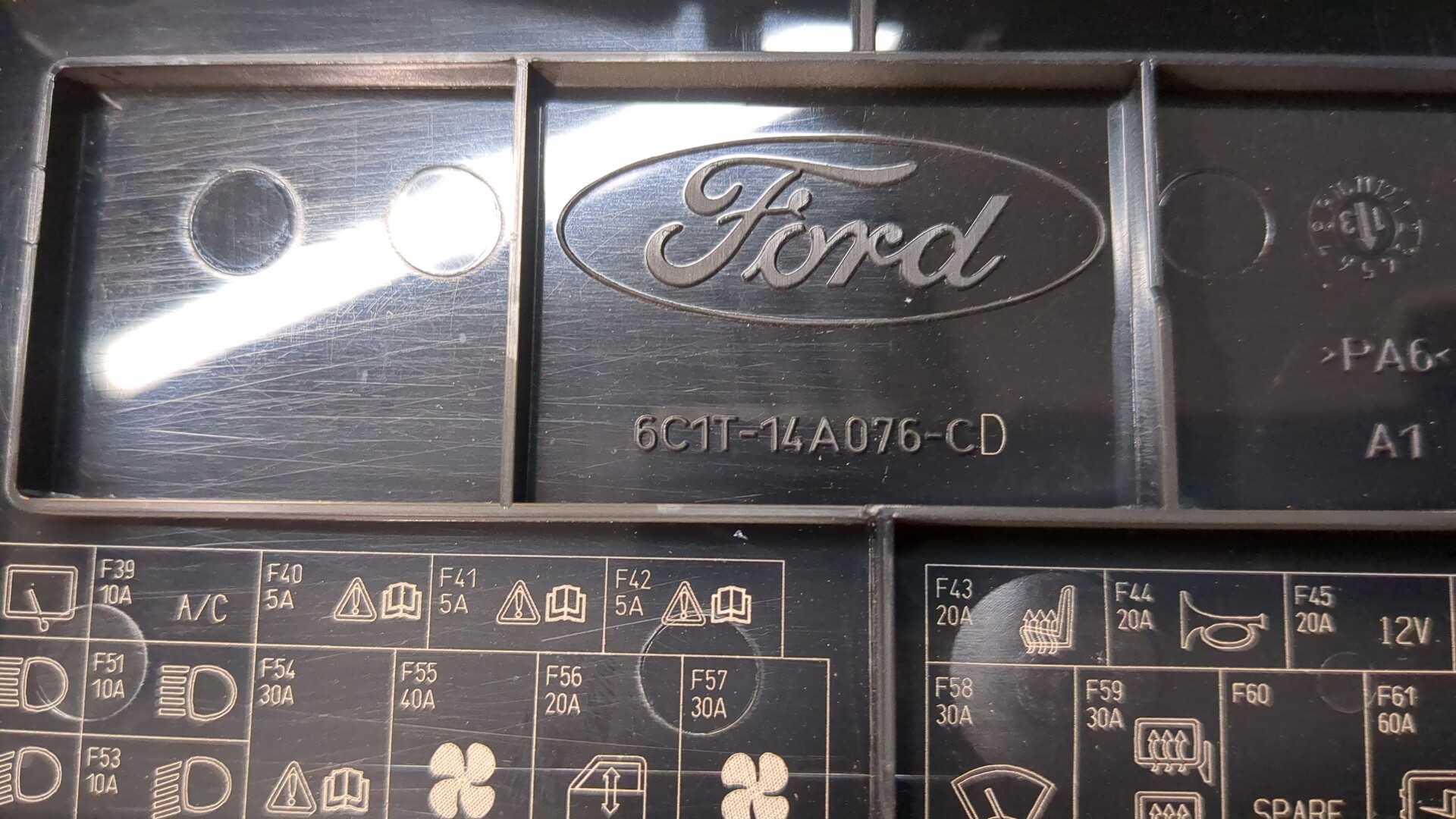 Блок предохранителей