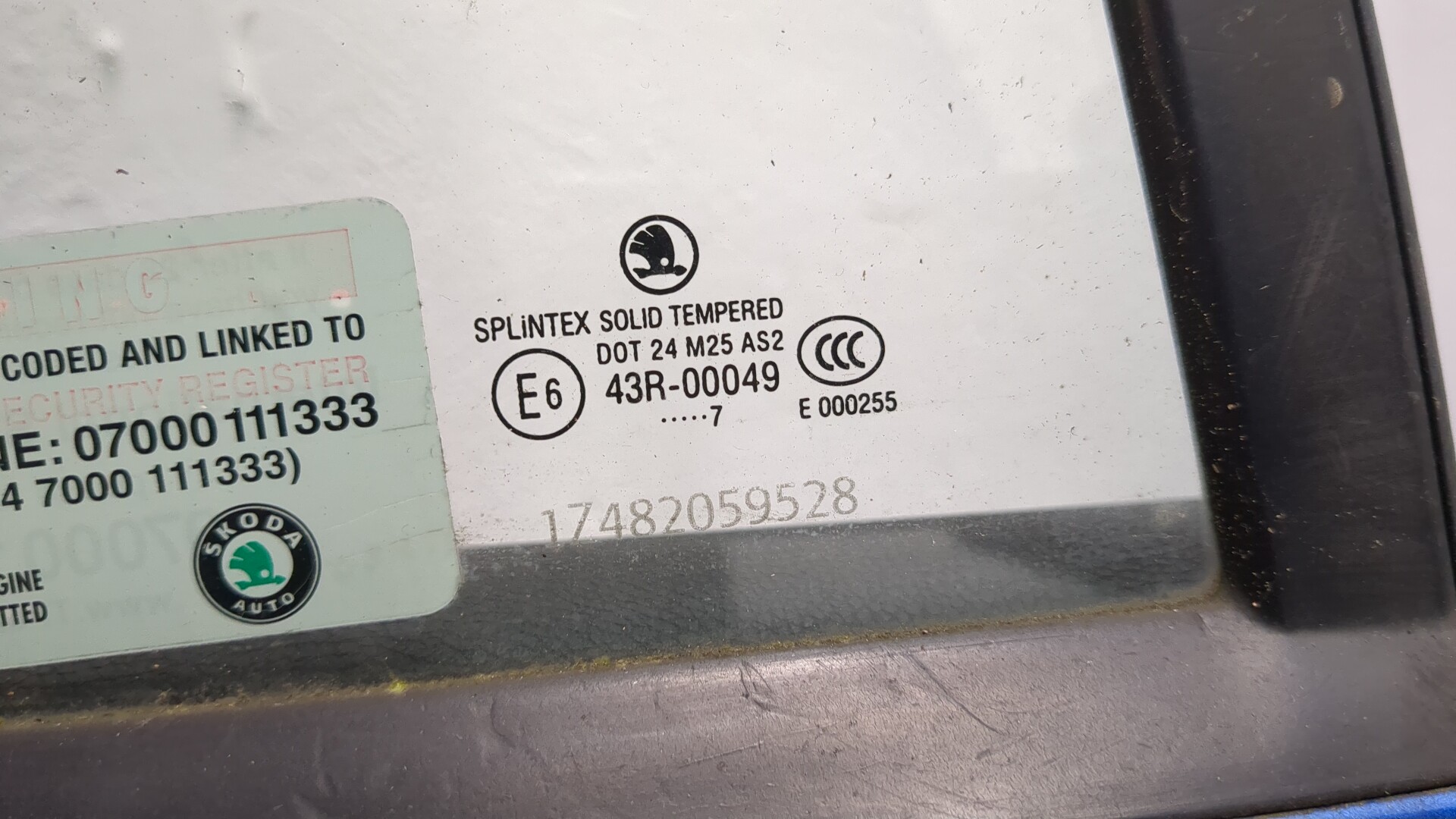 Дверь задняя правая