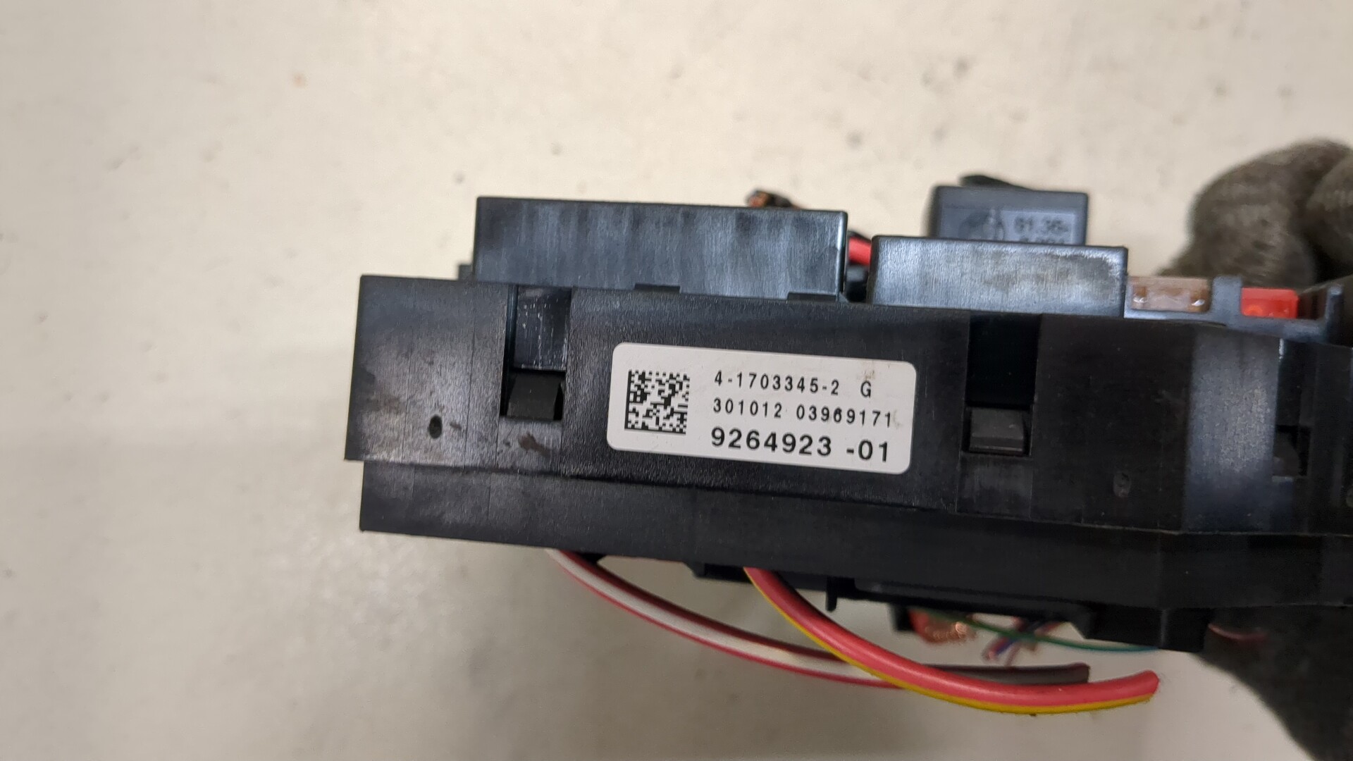 Блок предохранителей