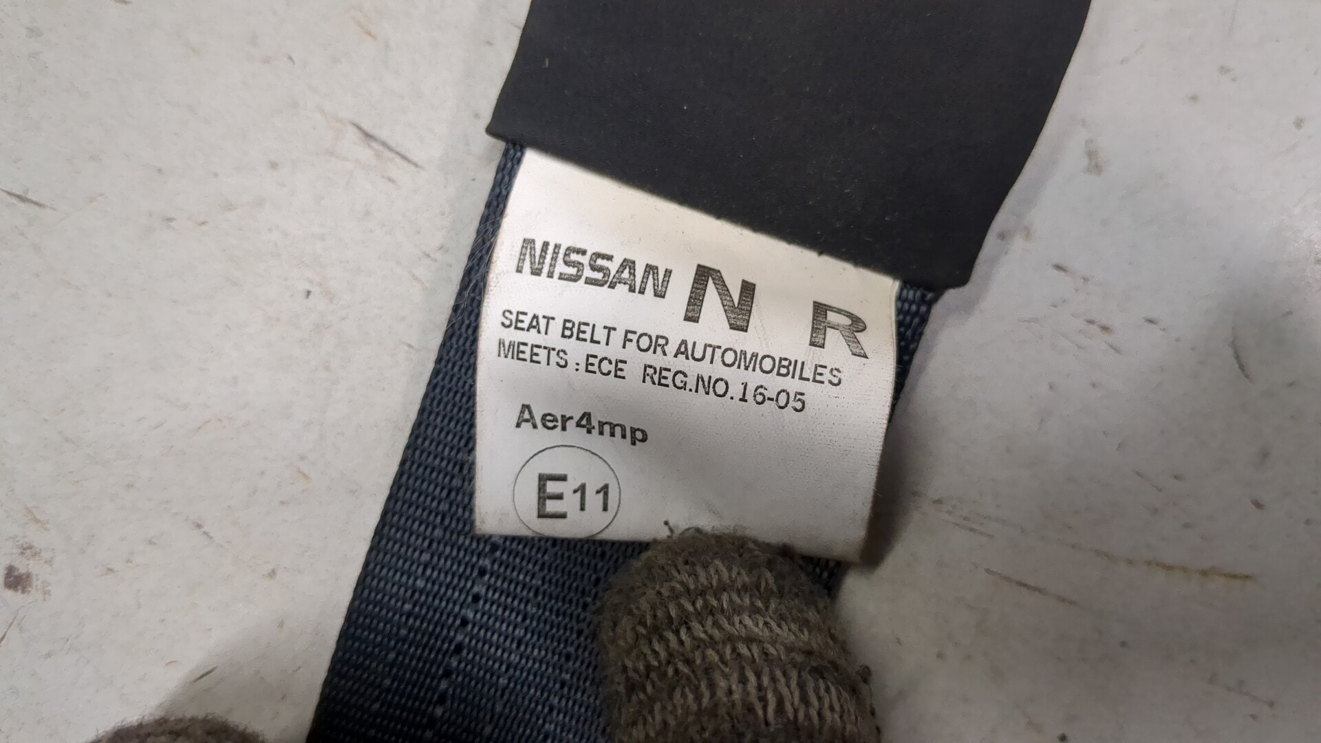 Ремень безопасности