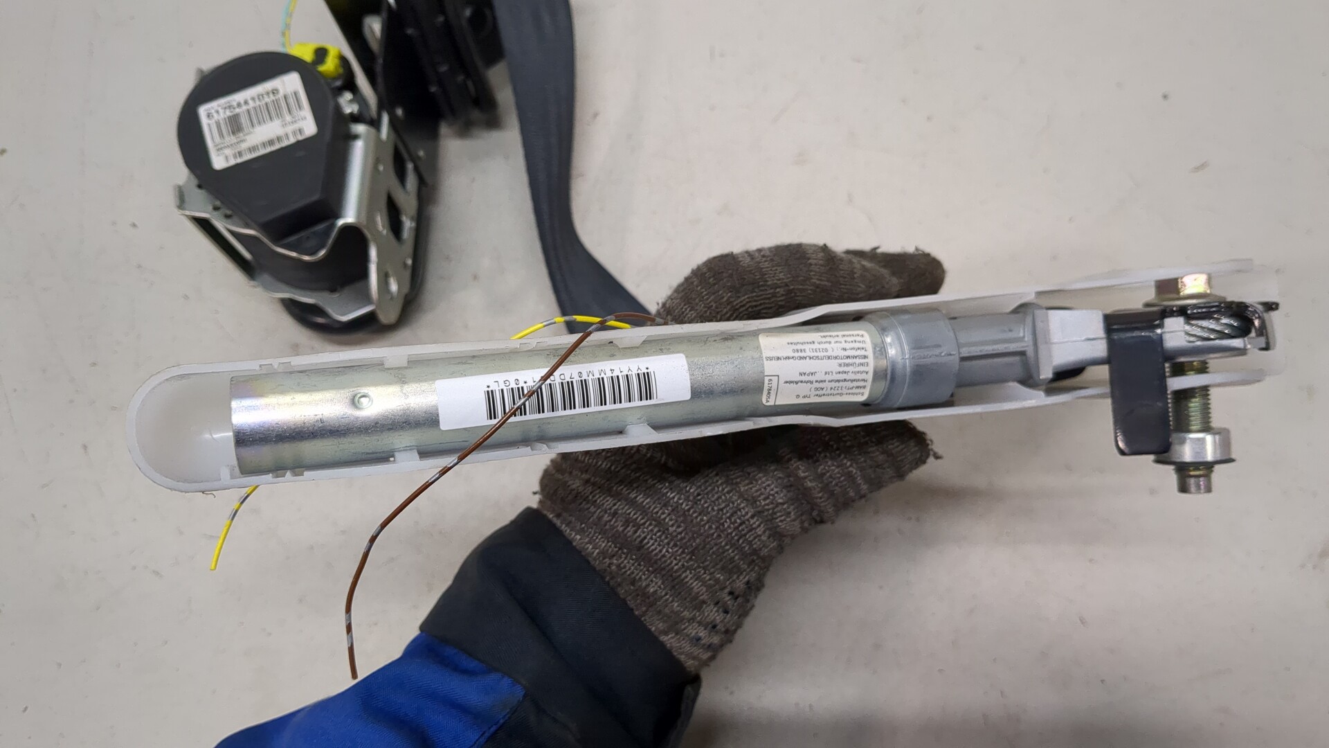 Ремень безопасности