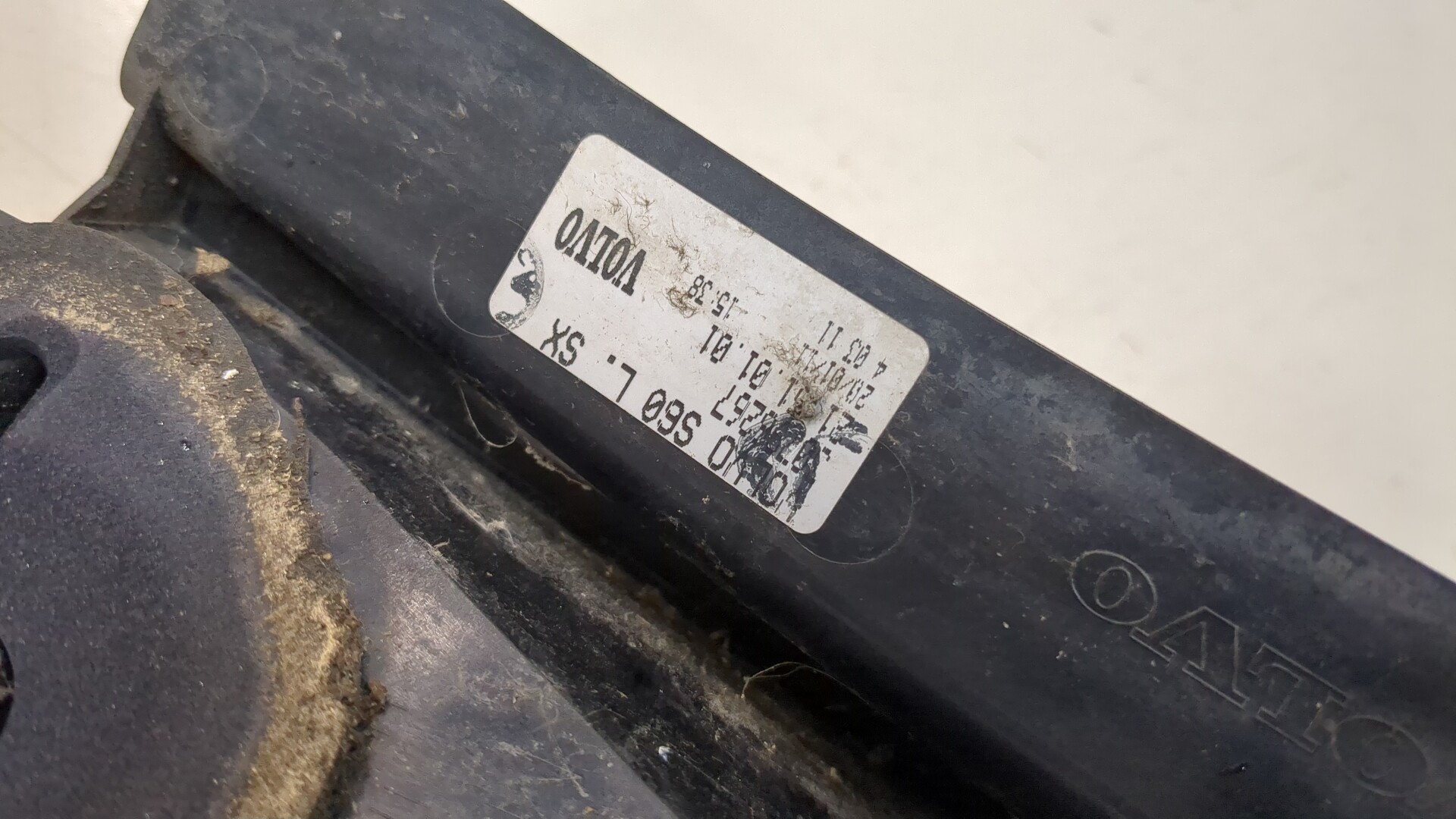 Фонарь задний левый