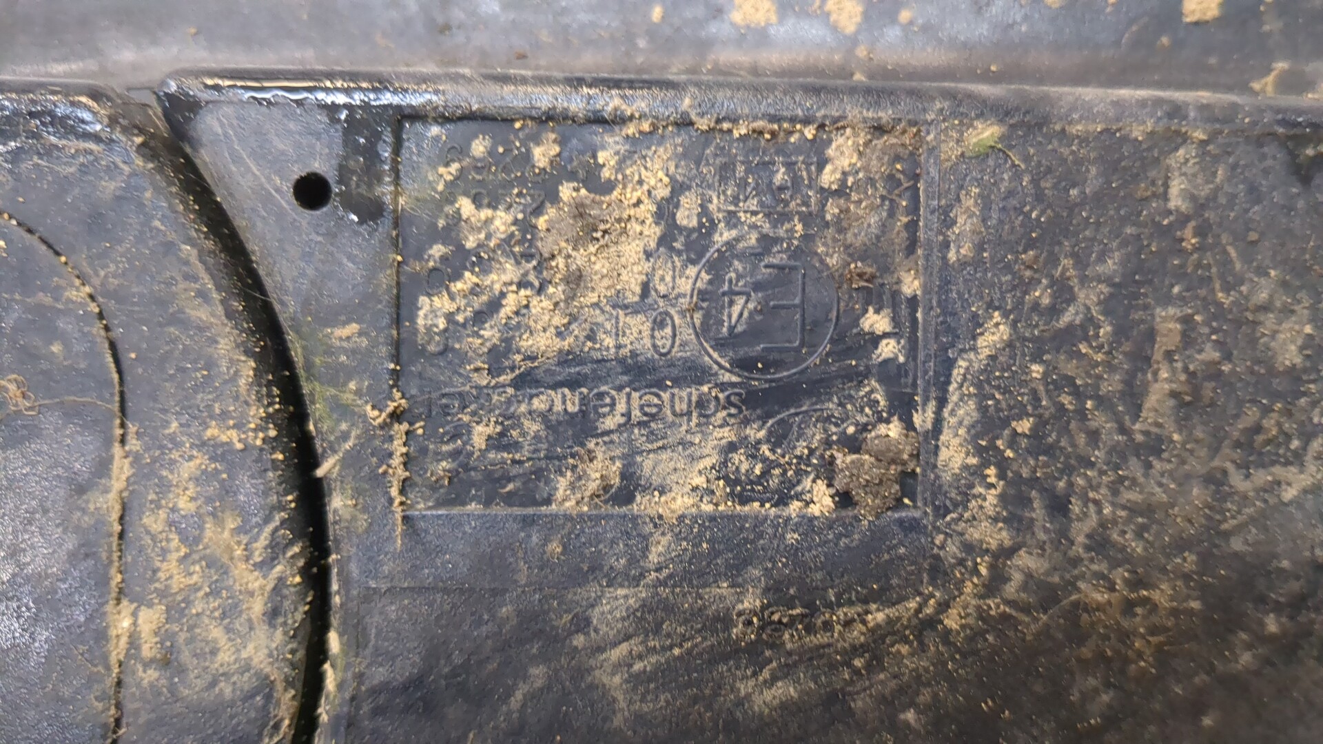 Зеркало правое электрическое