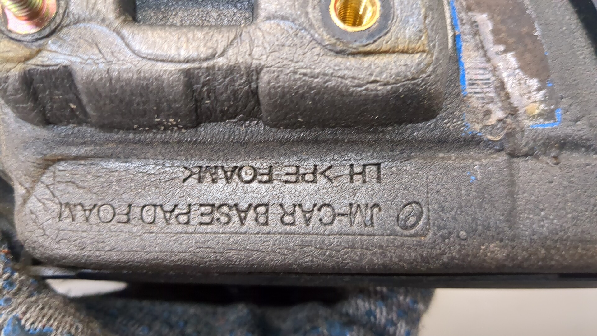 Зеркало левое электрическое