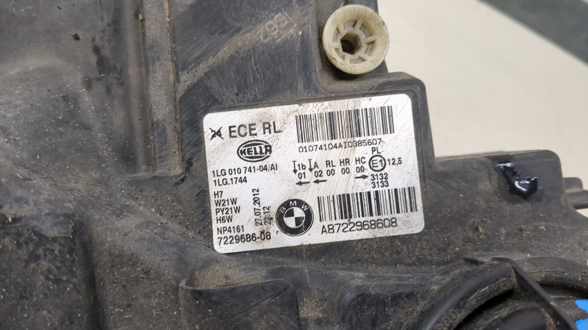 Фара правая