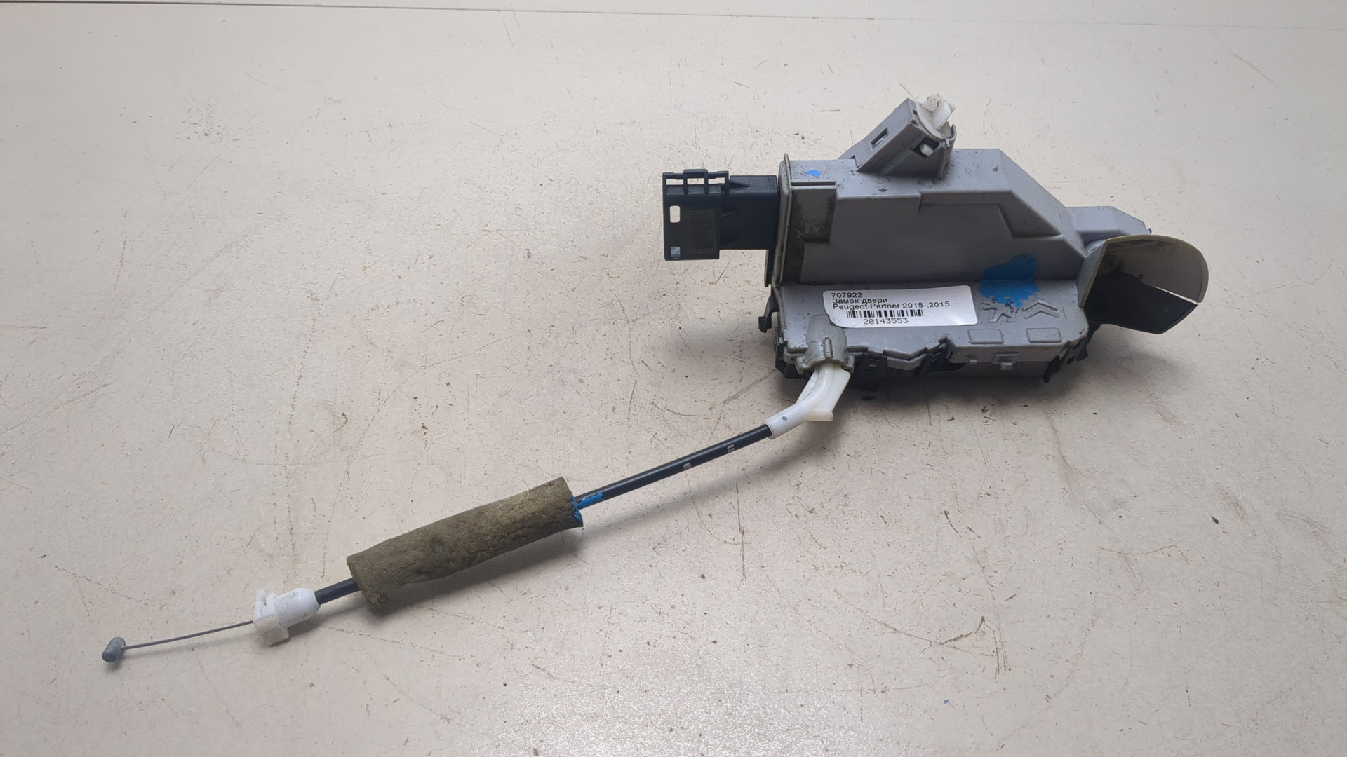 Замок двери задней левой