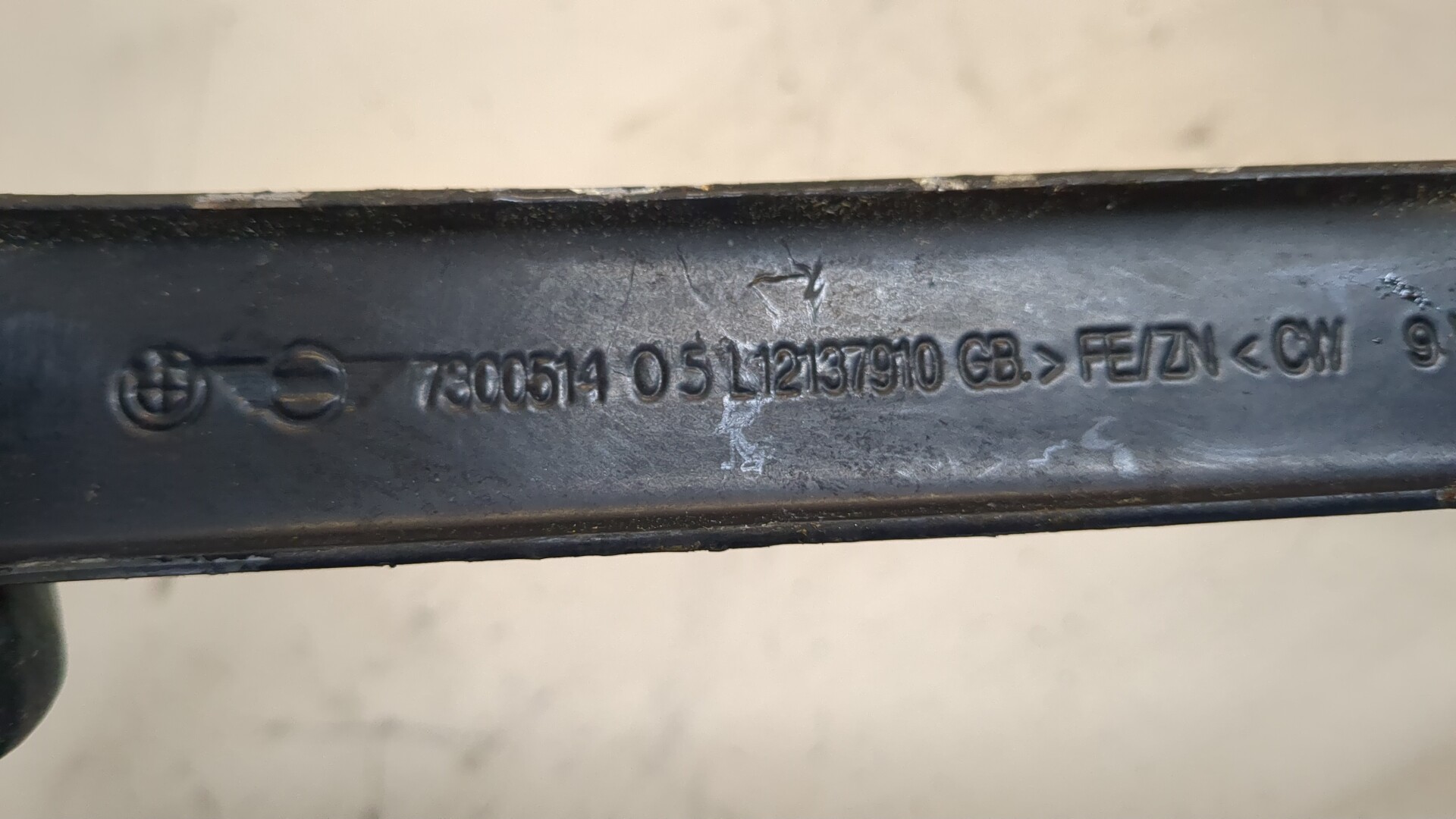 Лента крепления бензобака