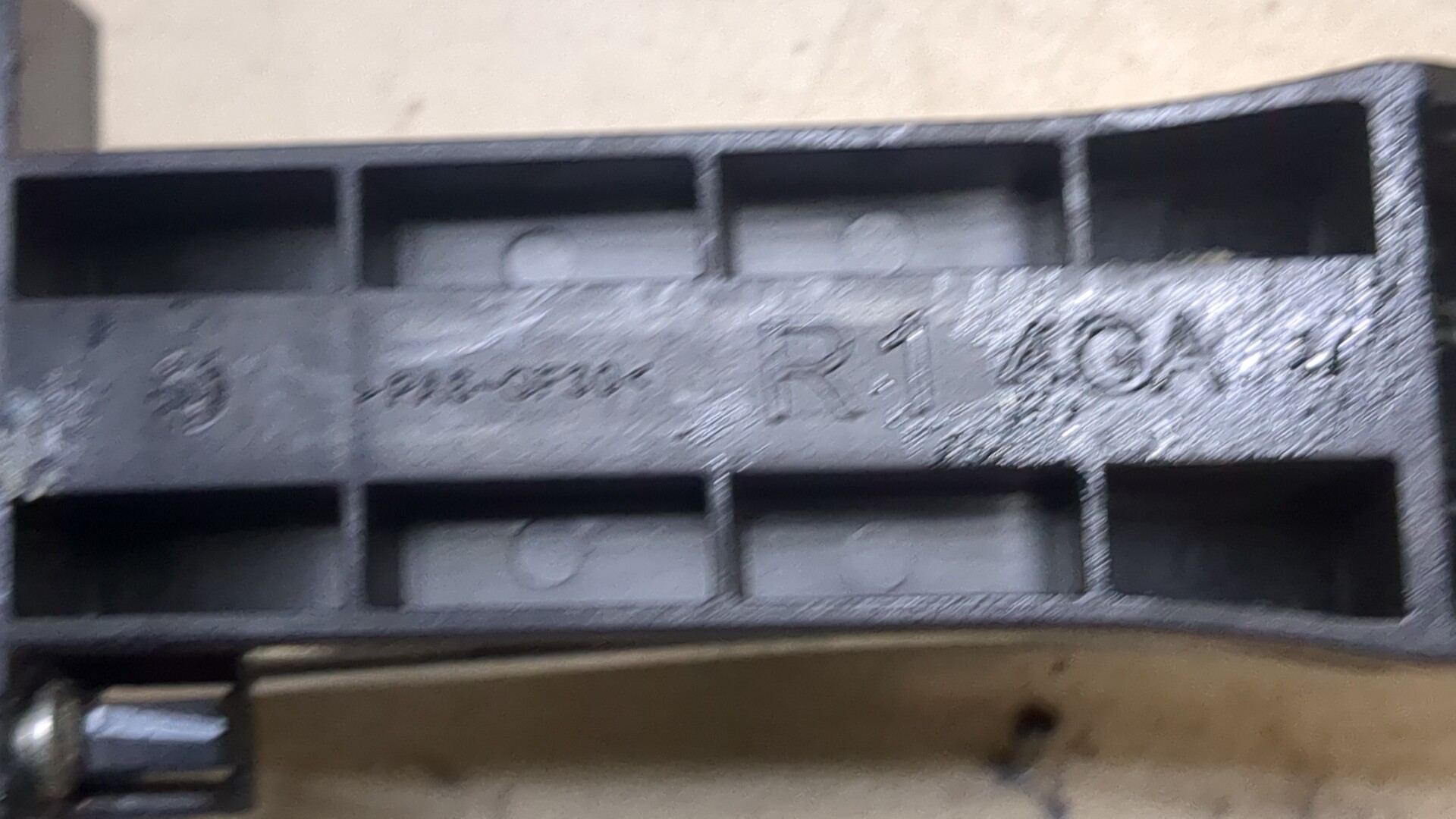 Ручка двери наружная