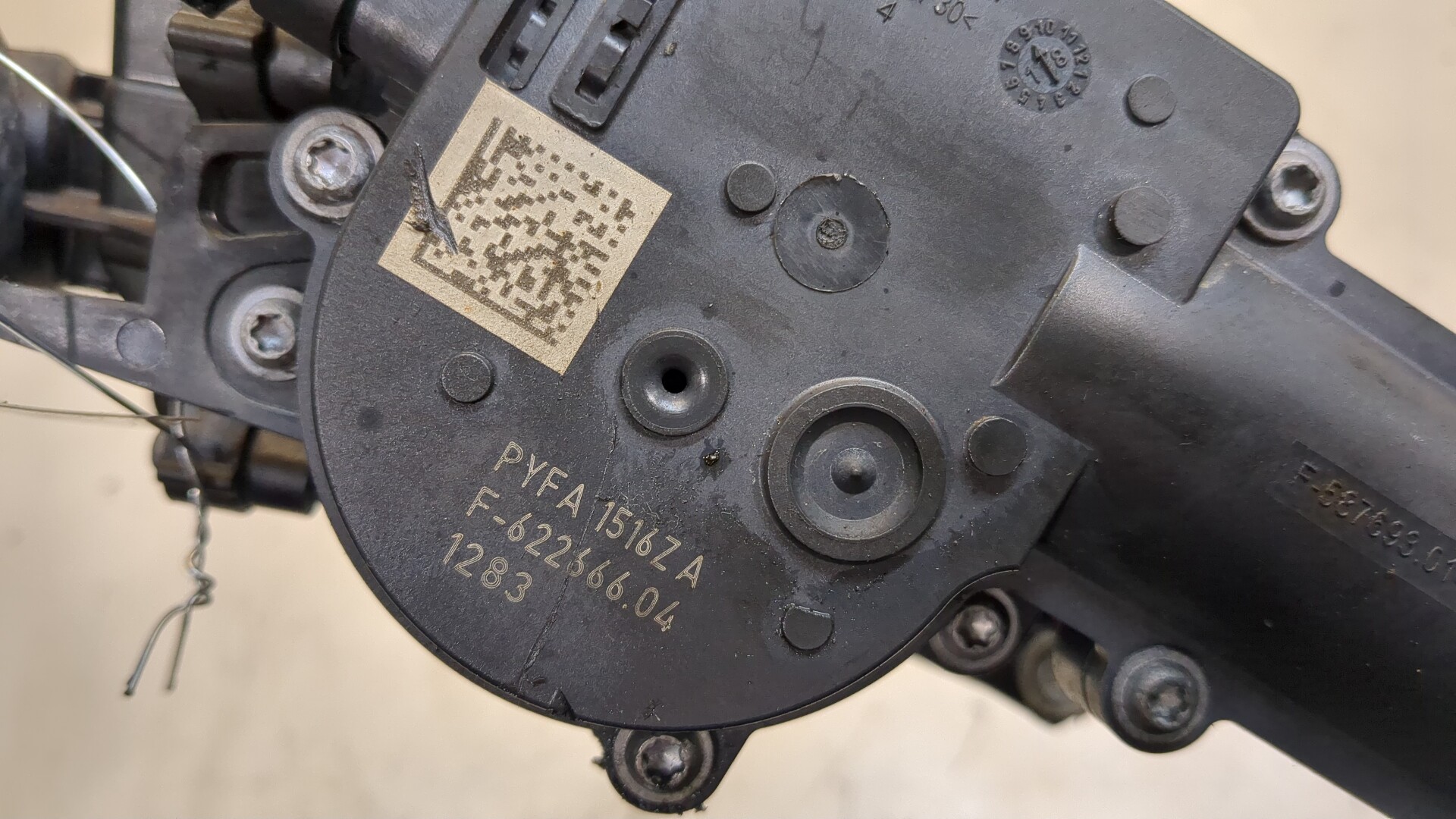 Корпус термостата