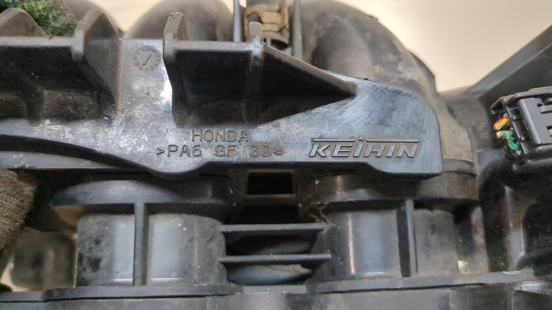 Коллектор впускной