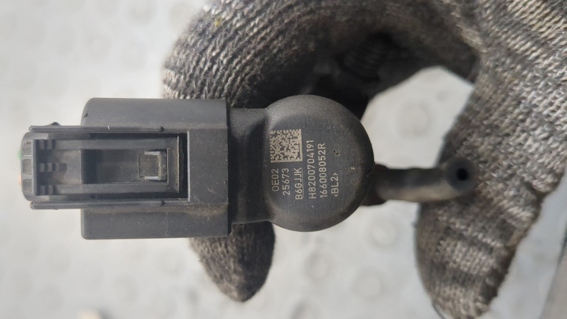 Форсунка дизельная электрическая