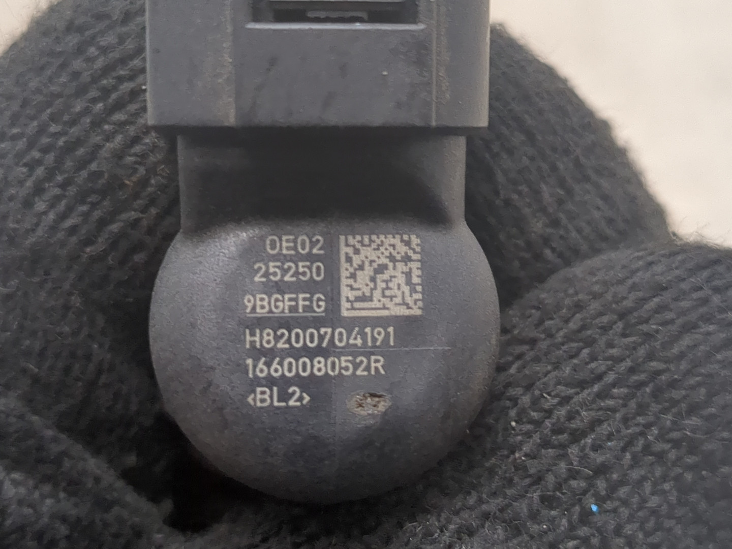 Форсунка дизельная электрическая