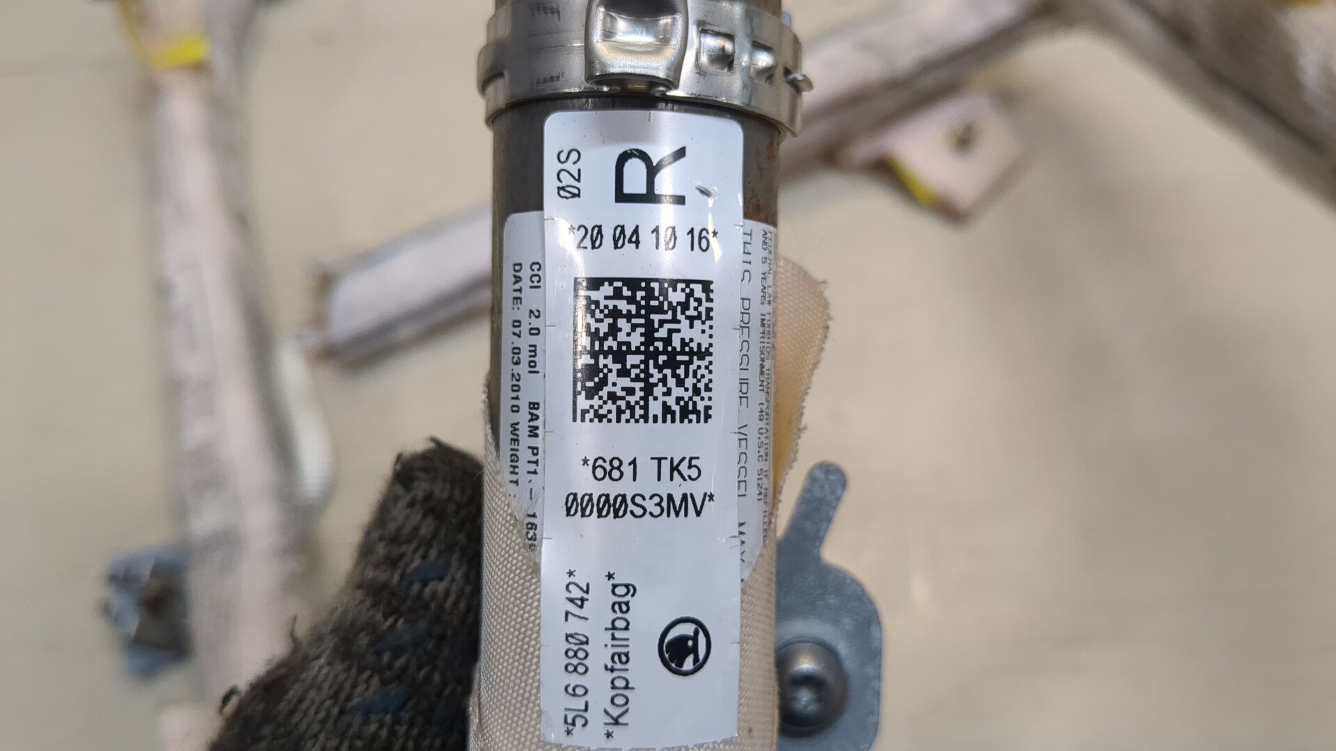 Подушка безопасности боковая (шторка)