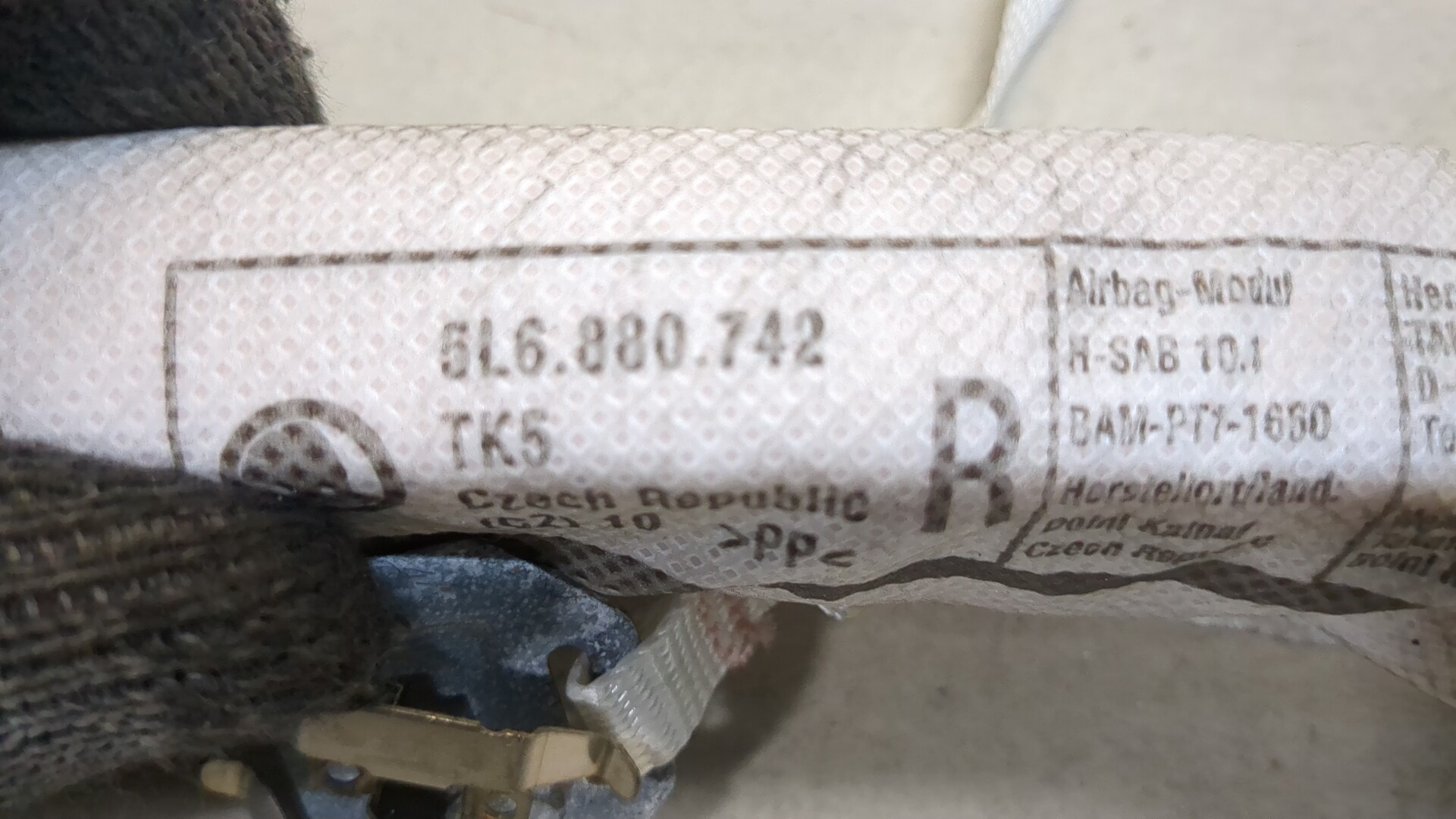 Подушка безопасности боковая (шторка)