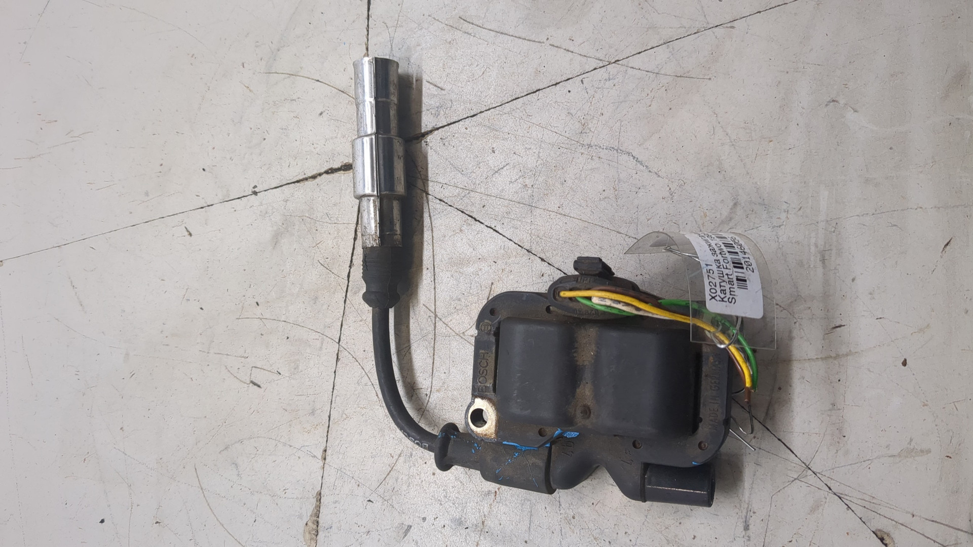 Катушка зажигания