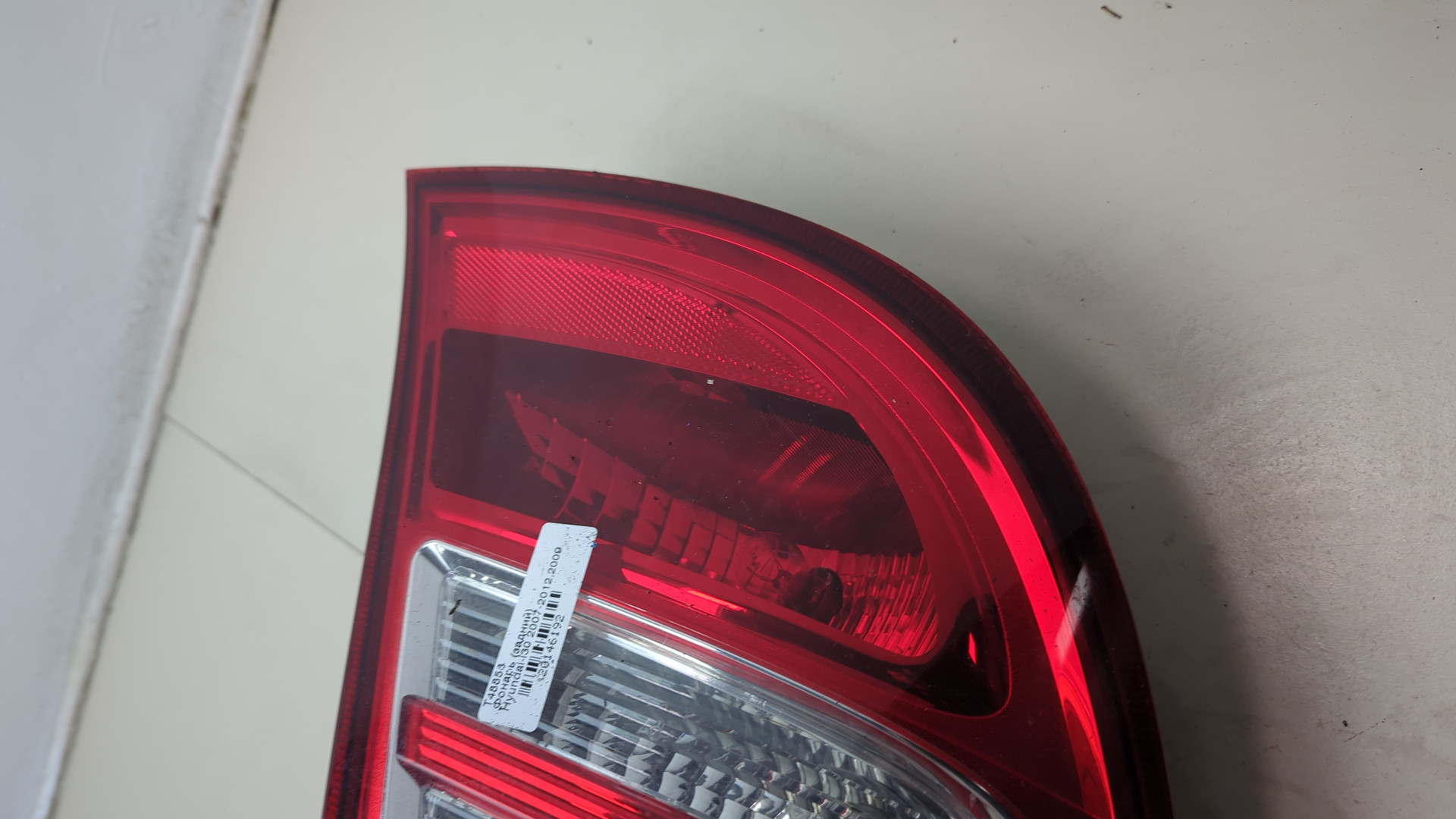 Фонарь задний левый