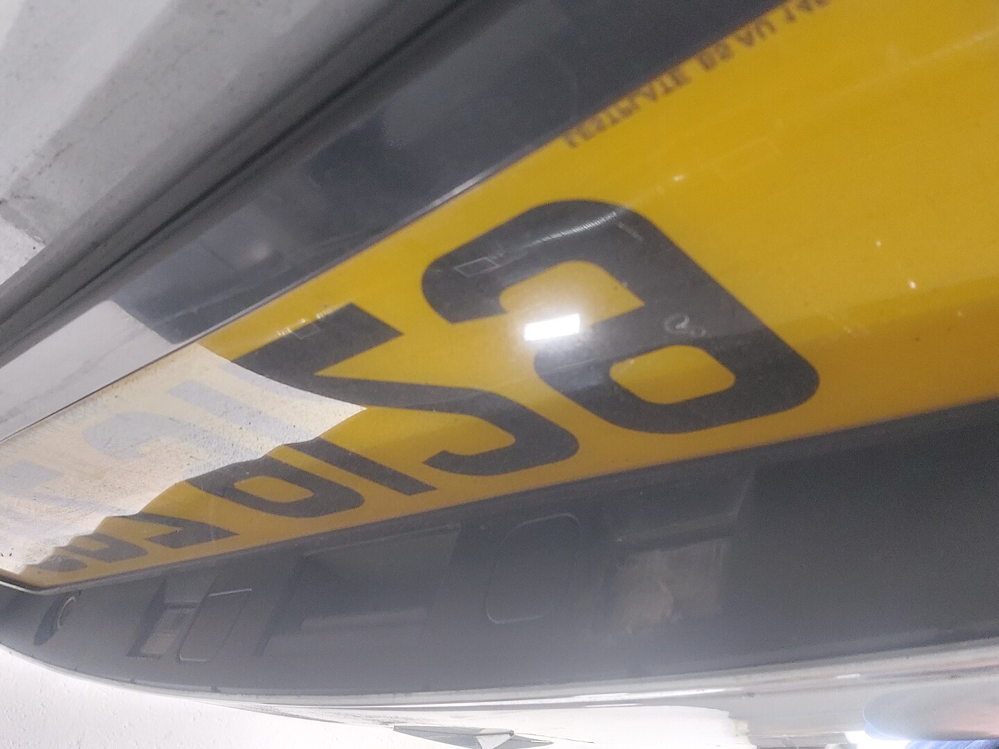 Дверь багажника