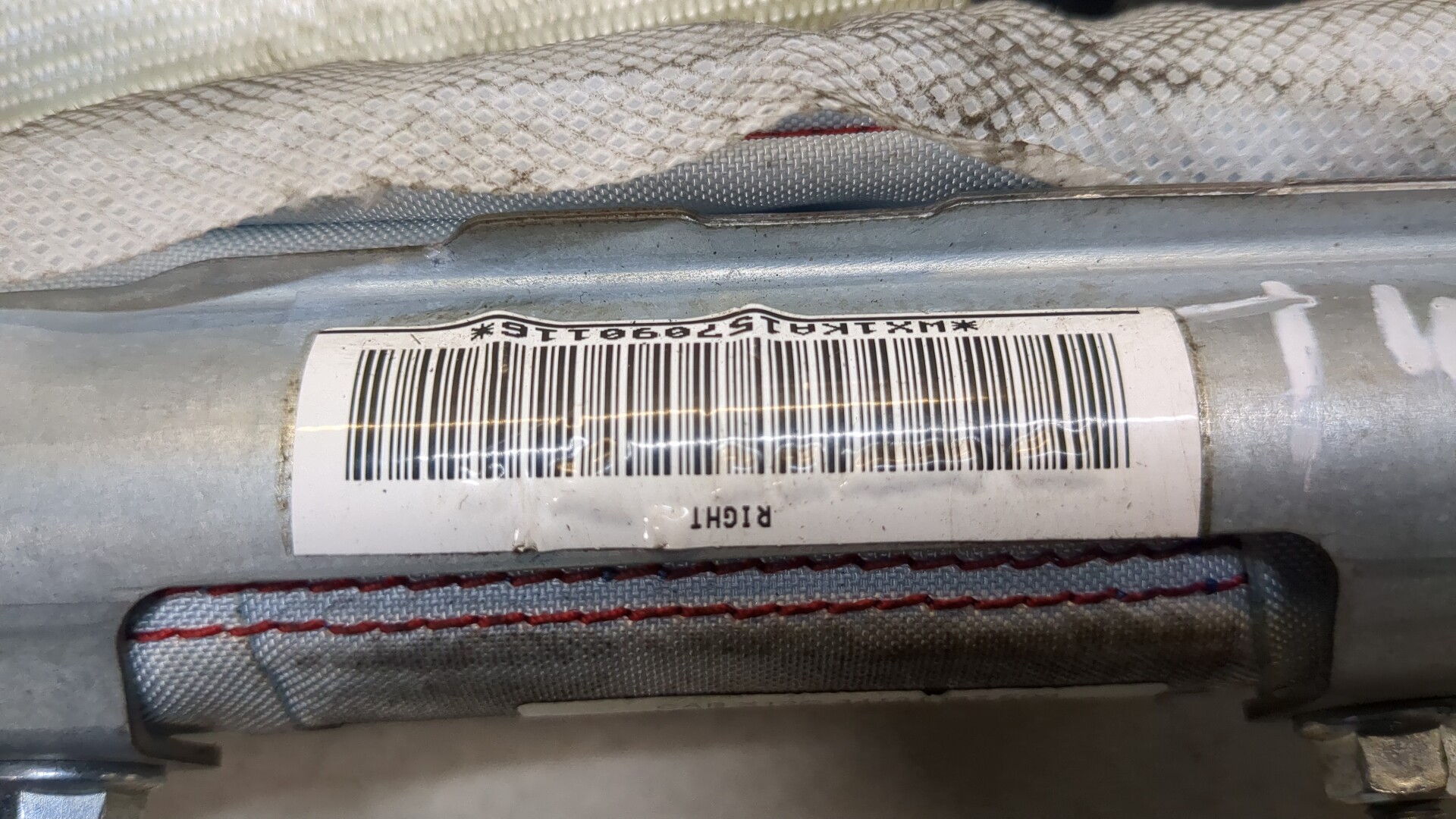 Подушка безопасности боковая (шторка)