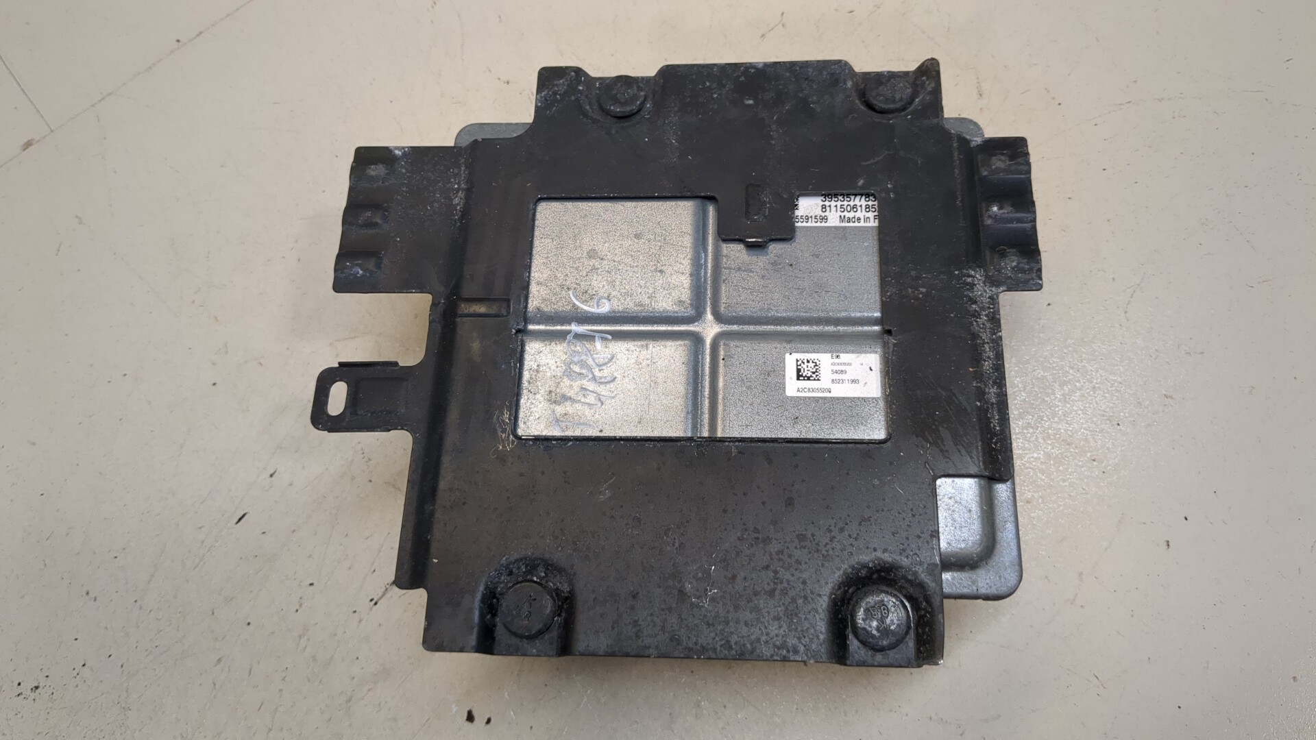 Блок управления двигателем