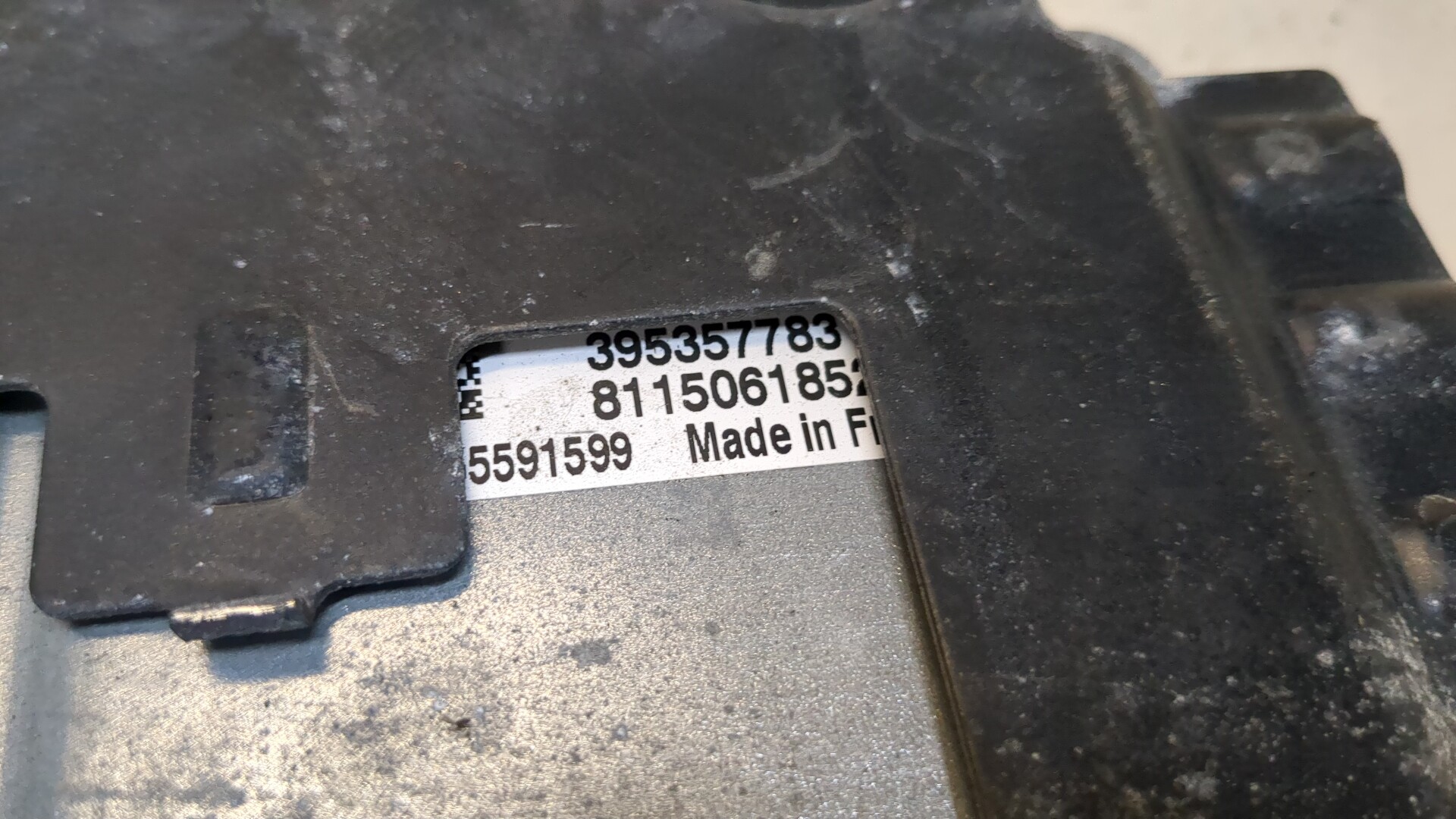 Блок управления двигателем