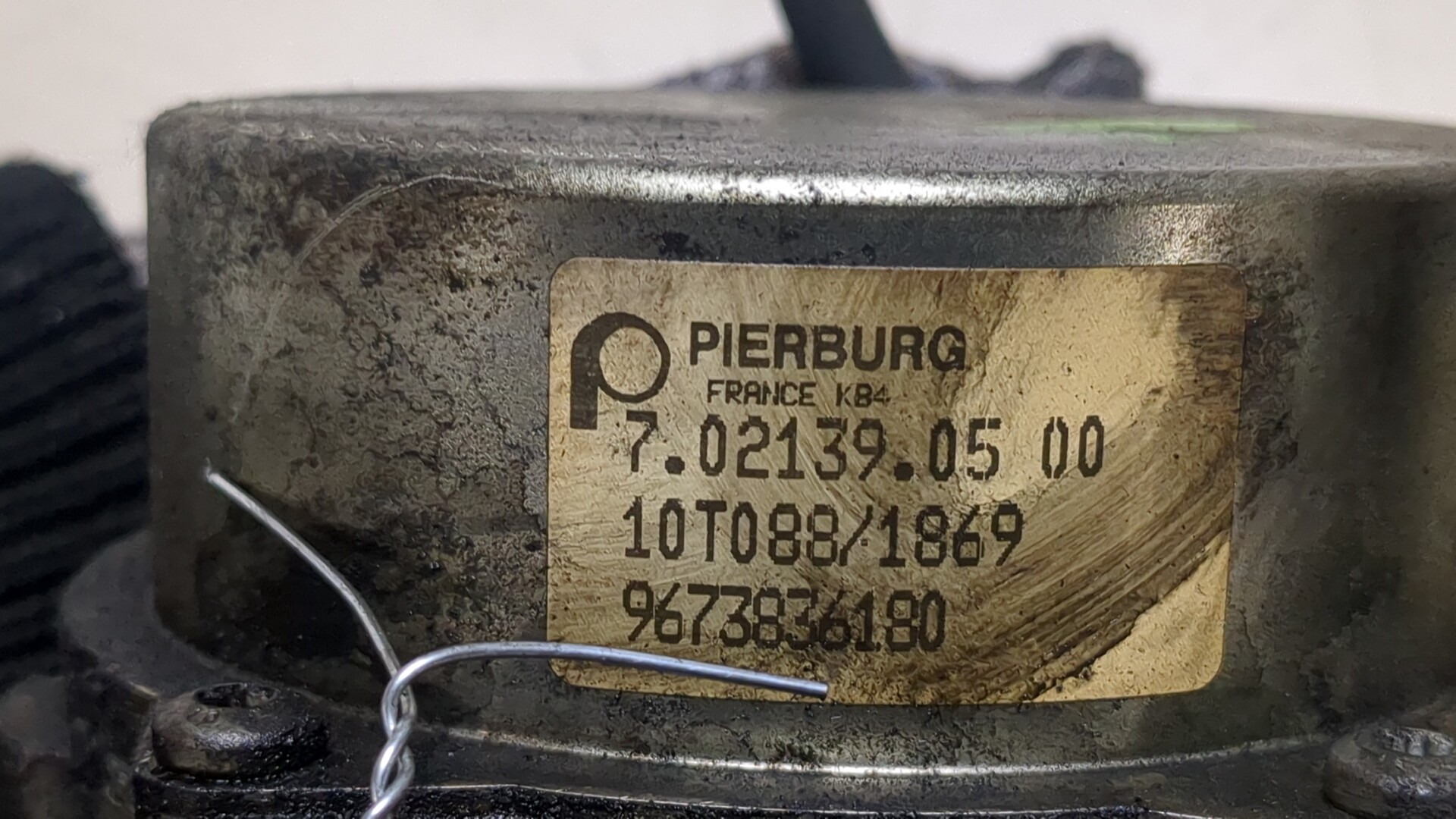 Насос вакуумный