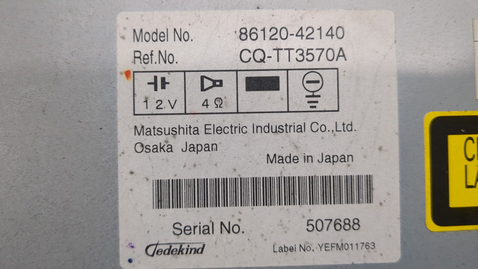 Магнитола