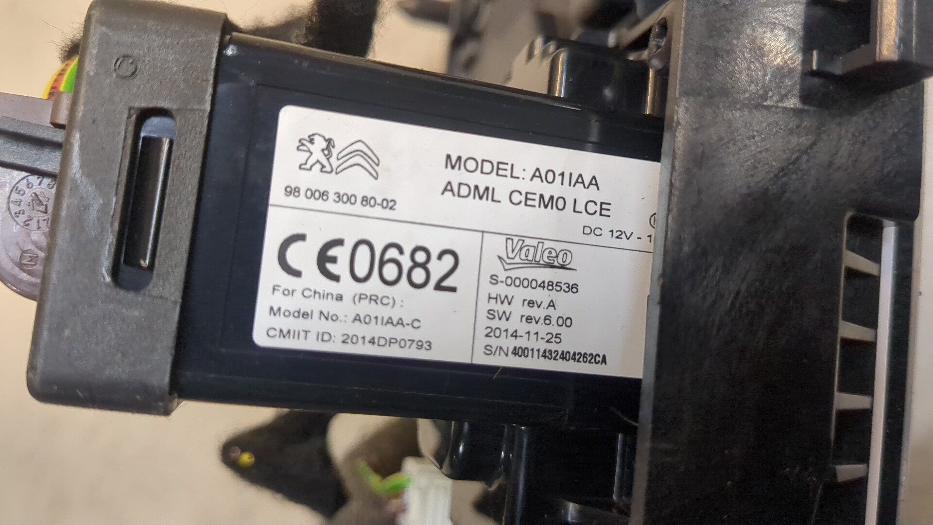 Дисплей проигрывателя CD