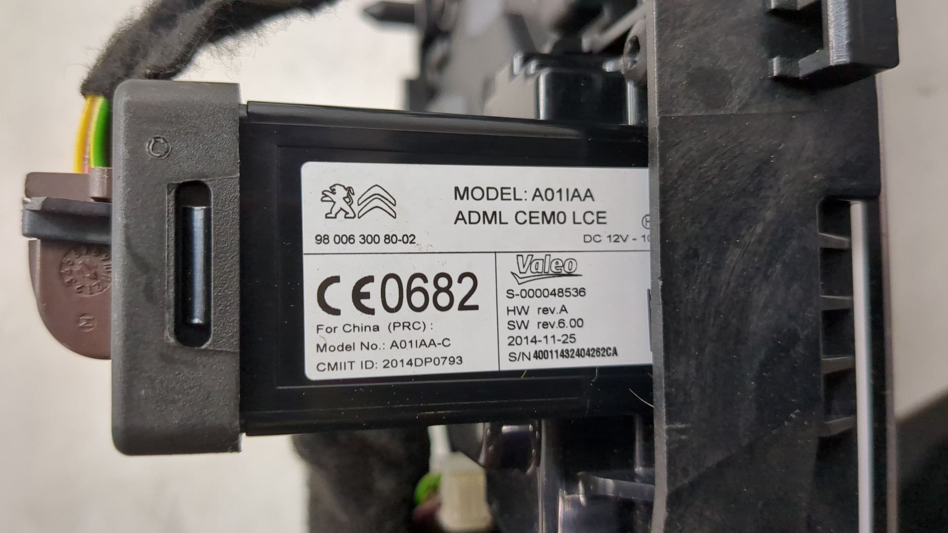 Дисплей проигрывателя CD