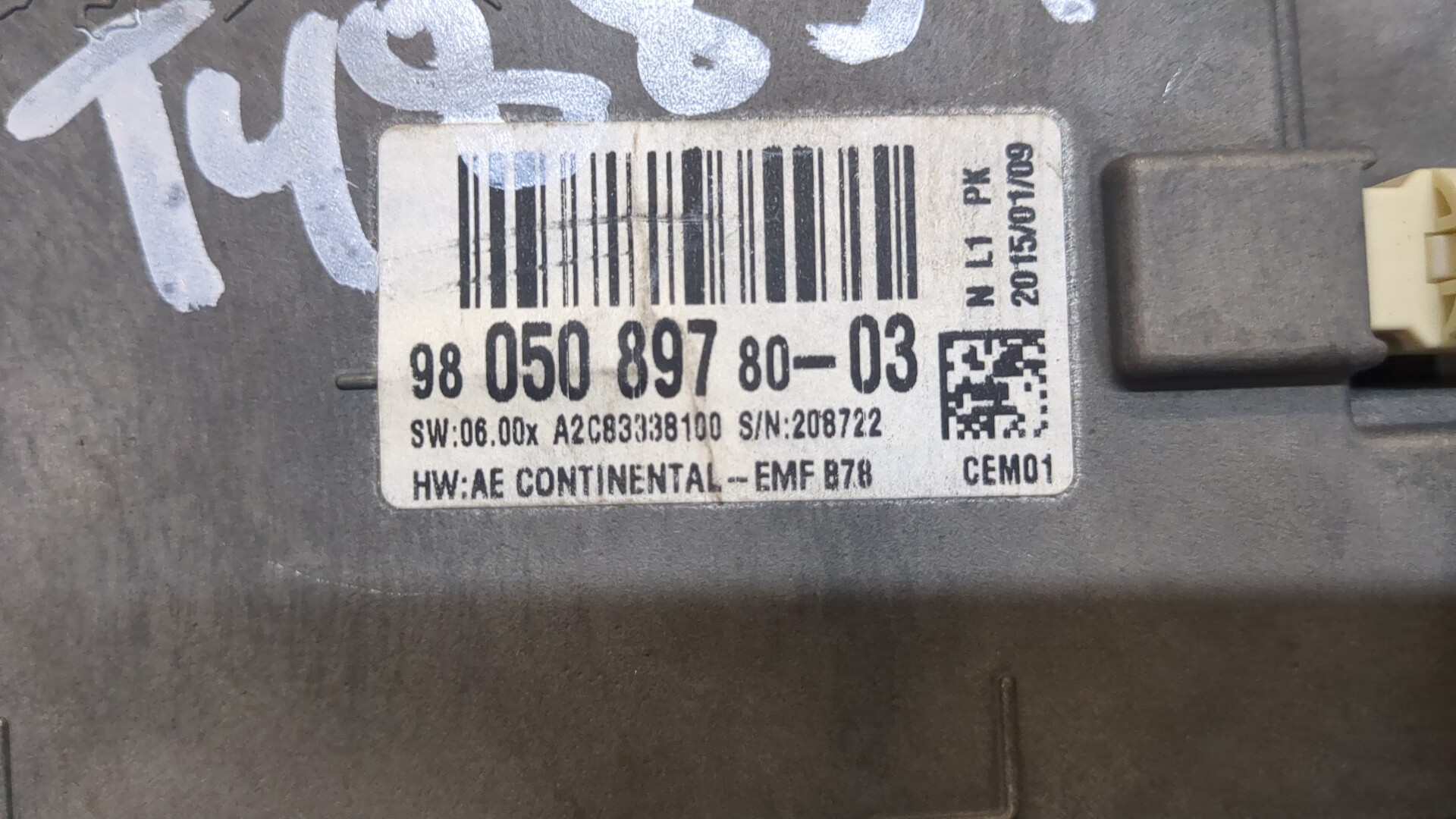 Дисплей проигрывателя CD