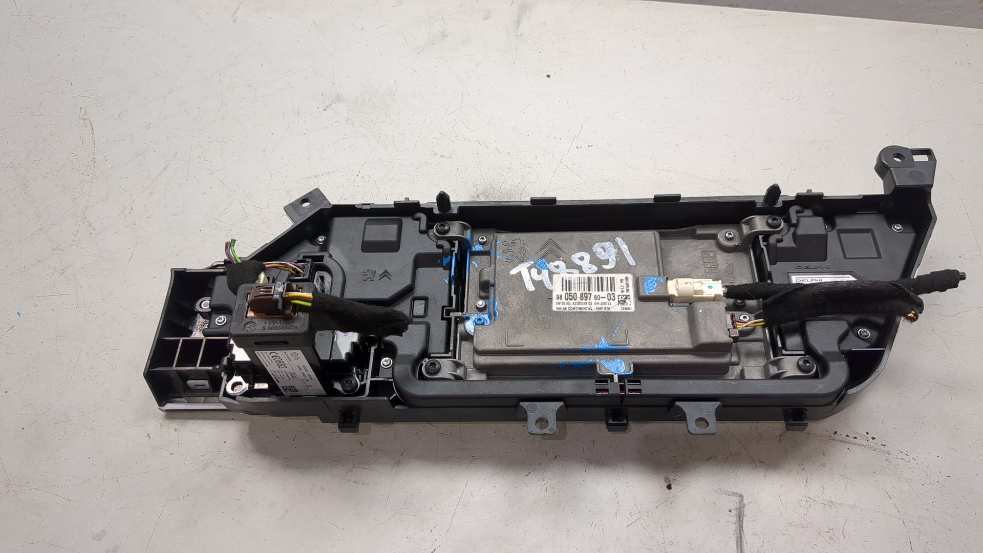 Дисплей проигрывателя CD