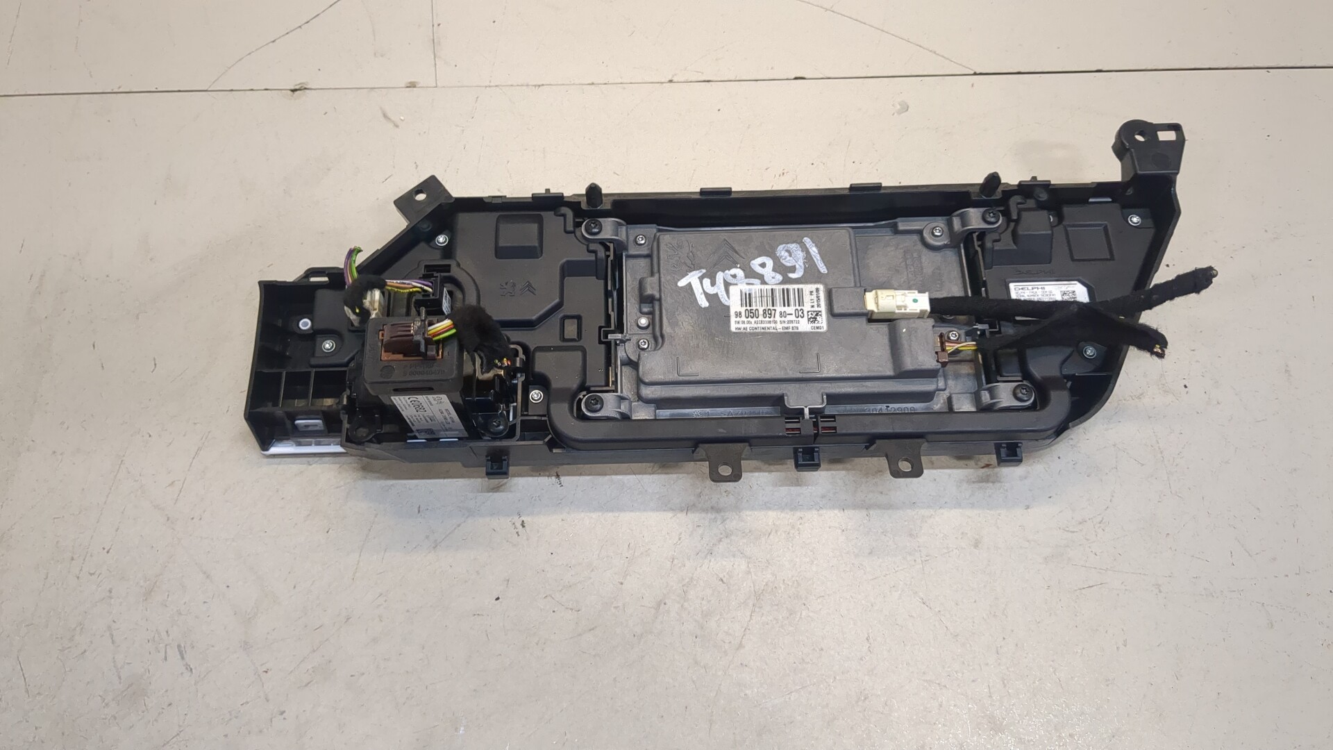 Дисплей проигрывателя CD