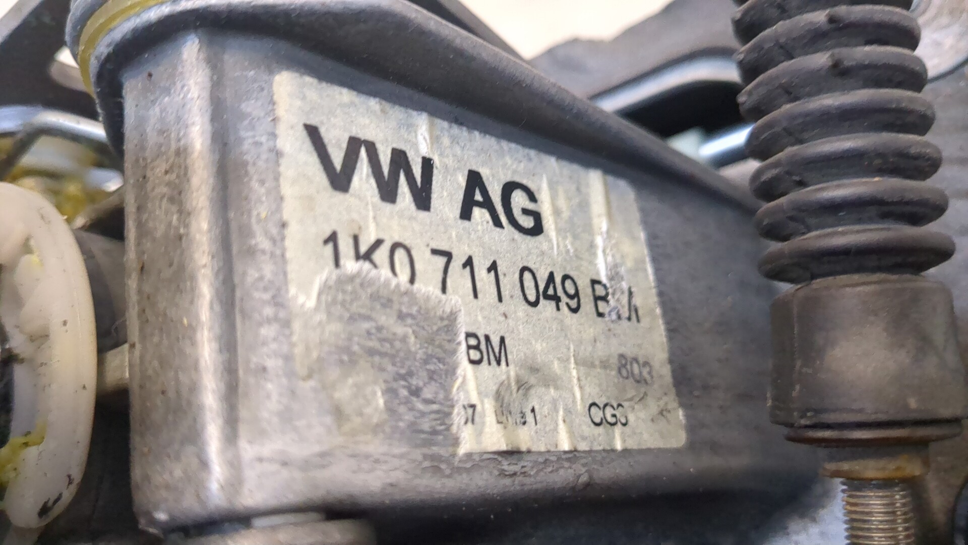 Кулиса МКПП / АКПП