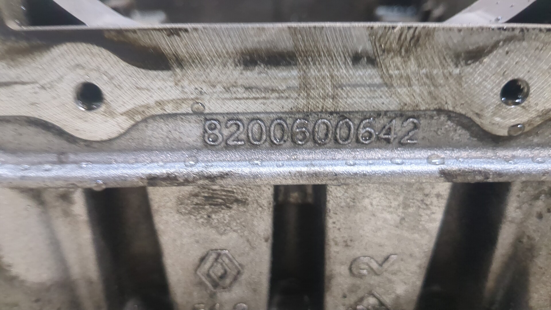 Поддон масляный двигателя (картер)