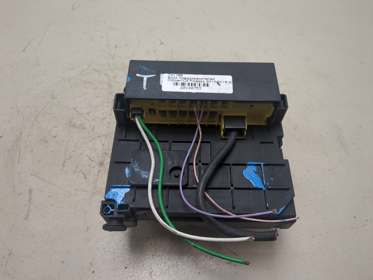 Блок предохранителей