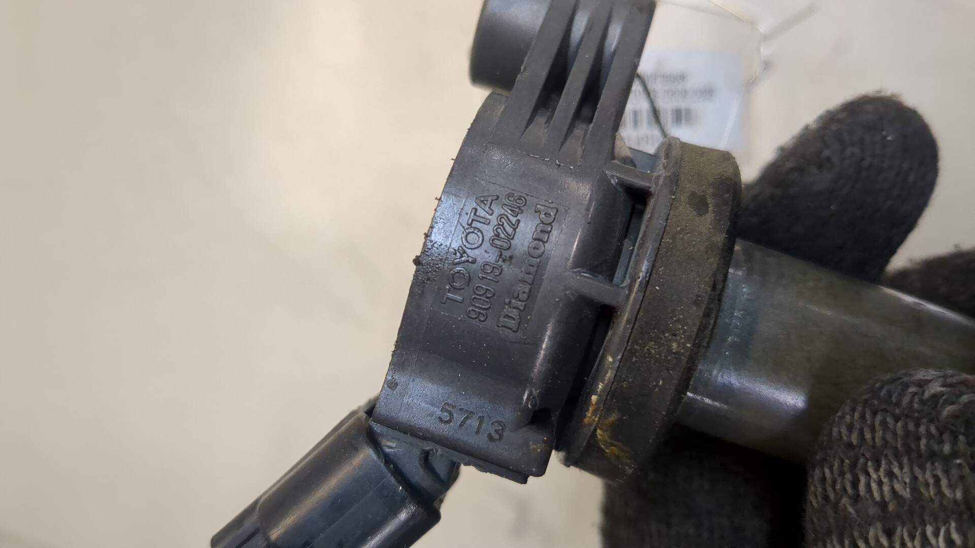 Катушка зажигания