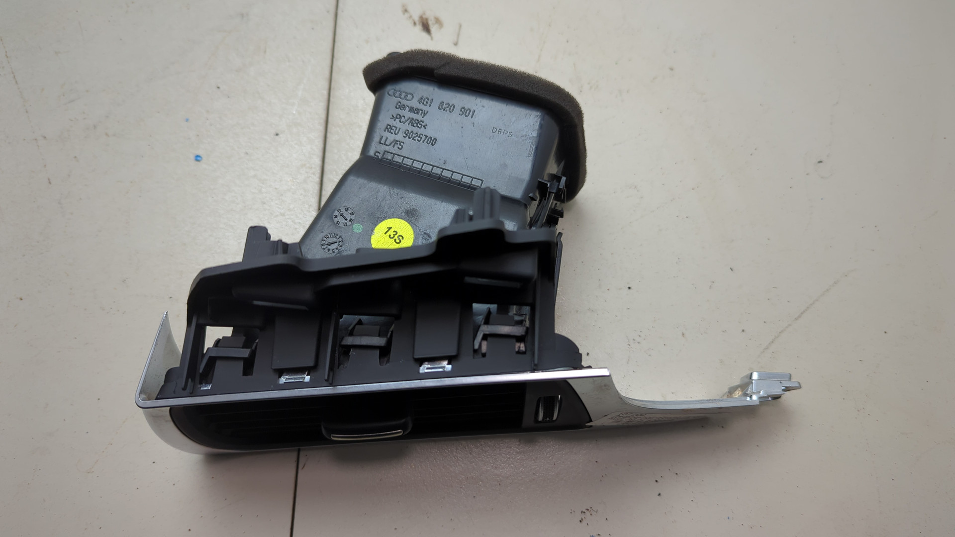 Дефлектор воздушный