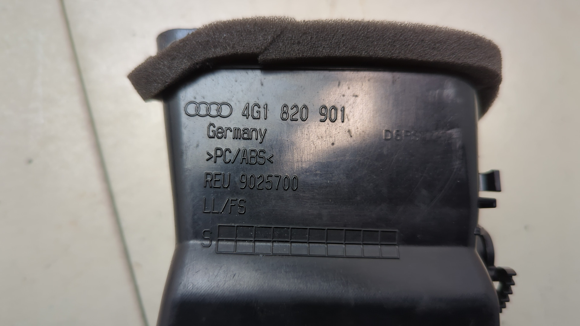 Дефлектор воздушный