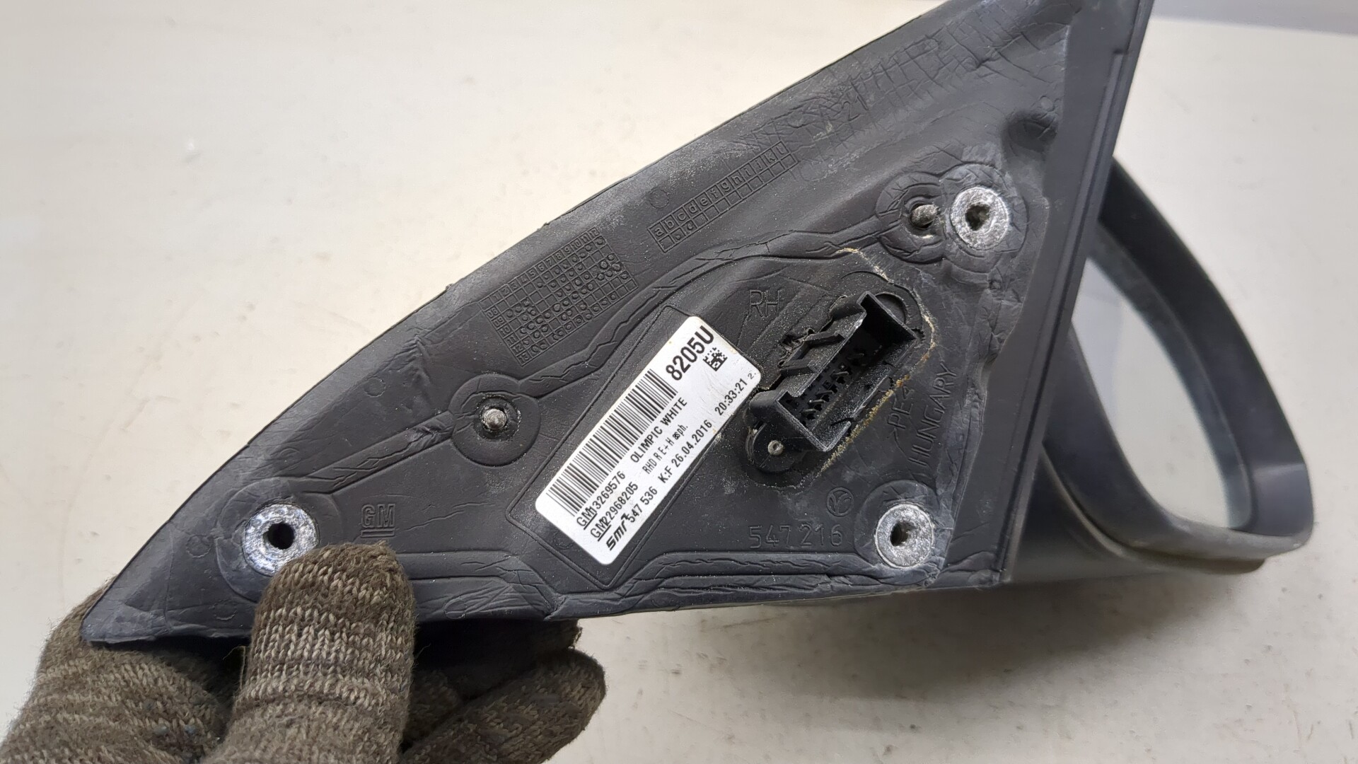 Зеркало правое электрическое