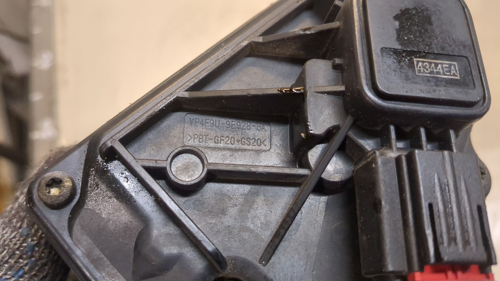 Заслонка дроссельная электрическая