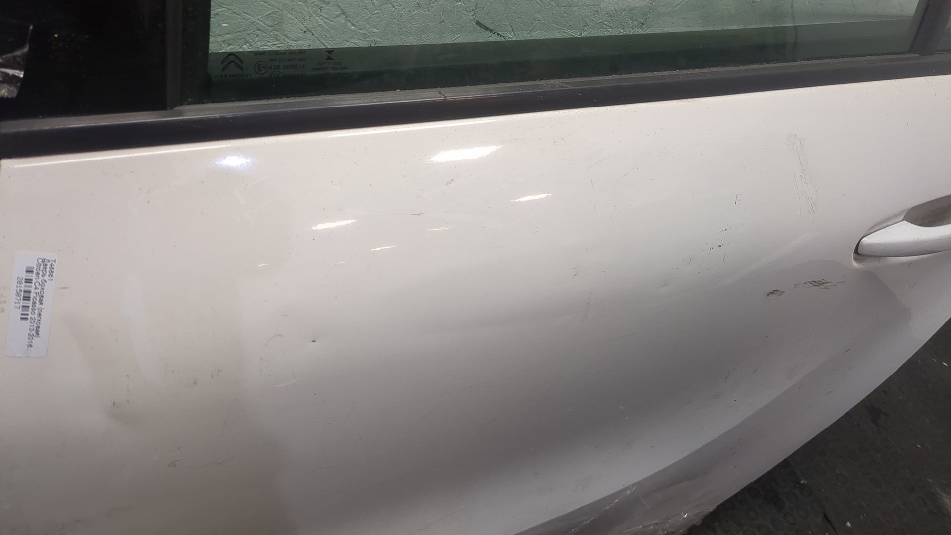 Дверь задняя левая