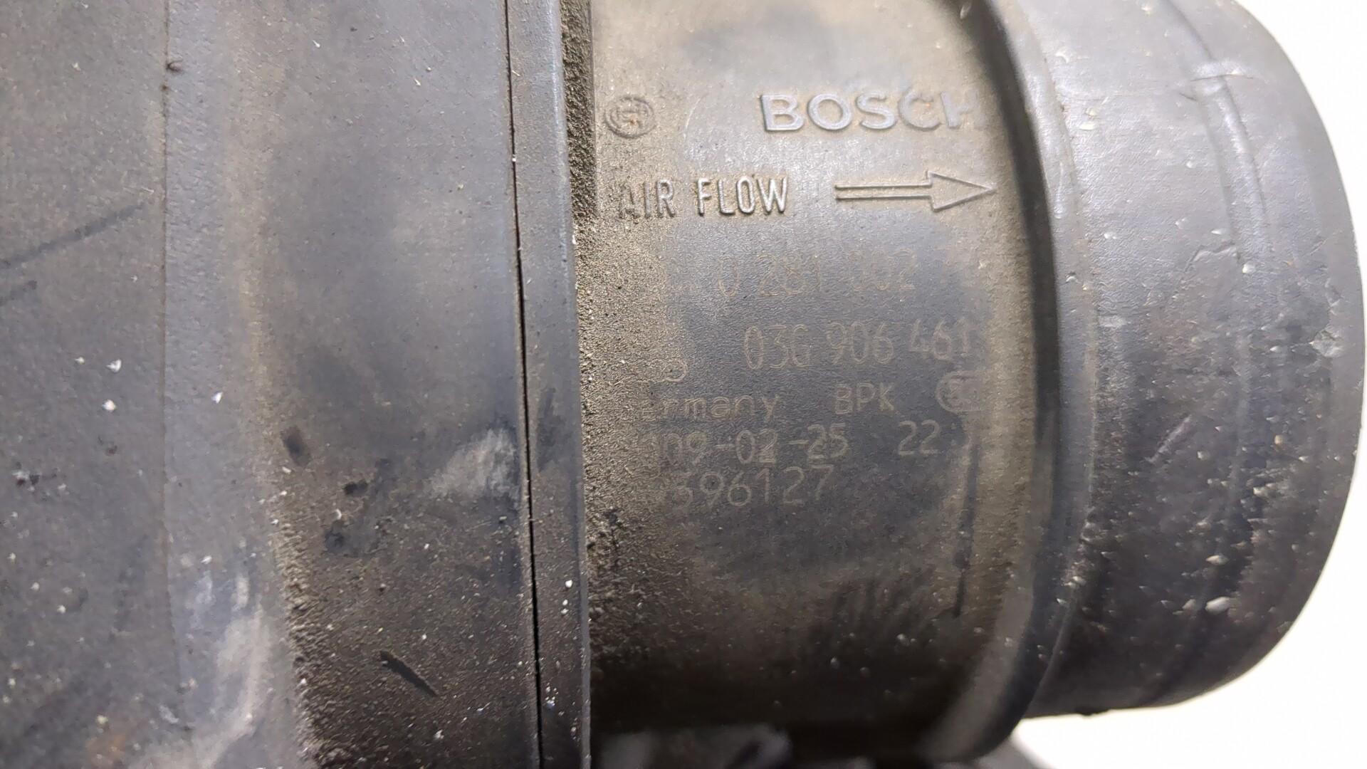 Корпус воздушного фильтра