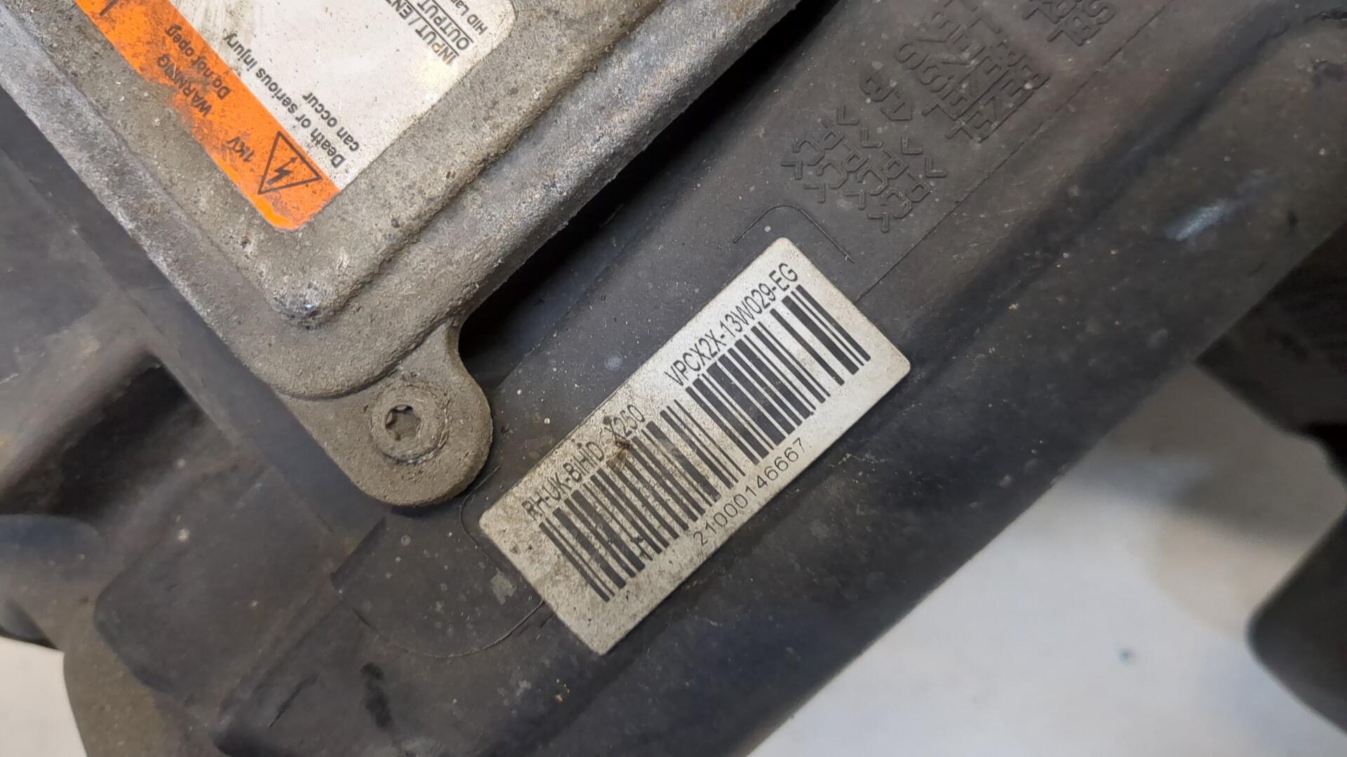 Фара правая