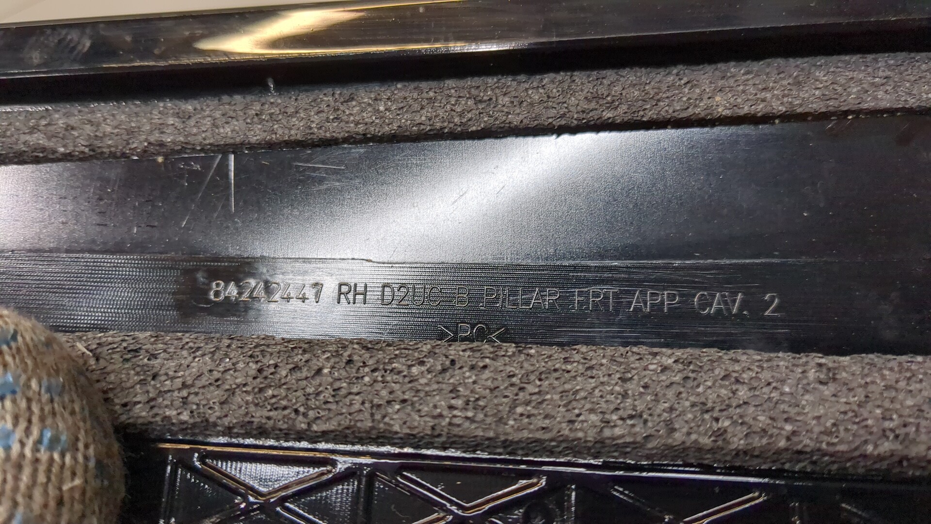 Накладка стекла переднего правого