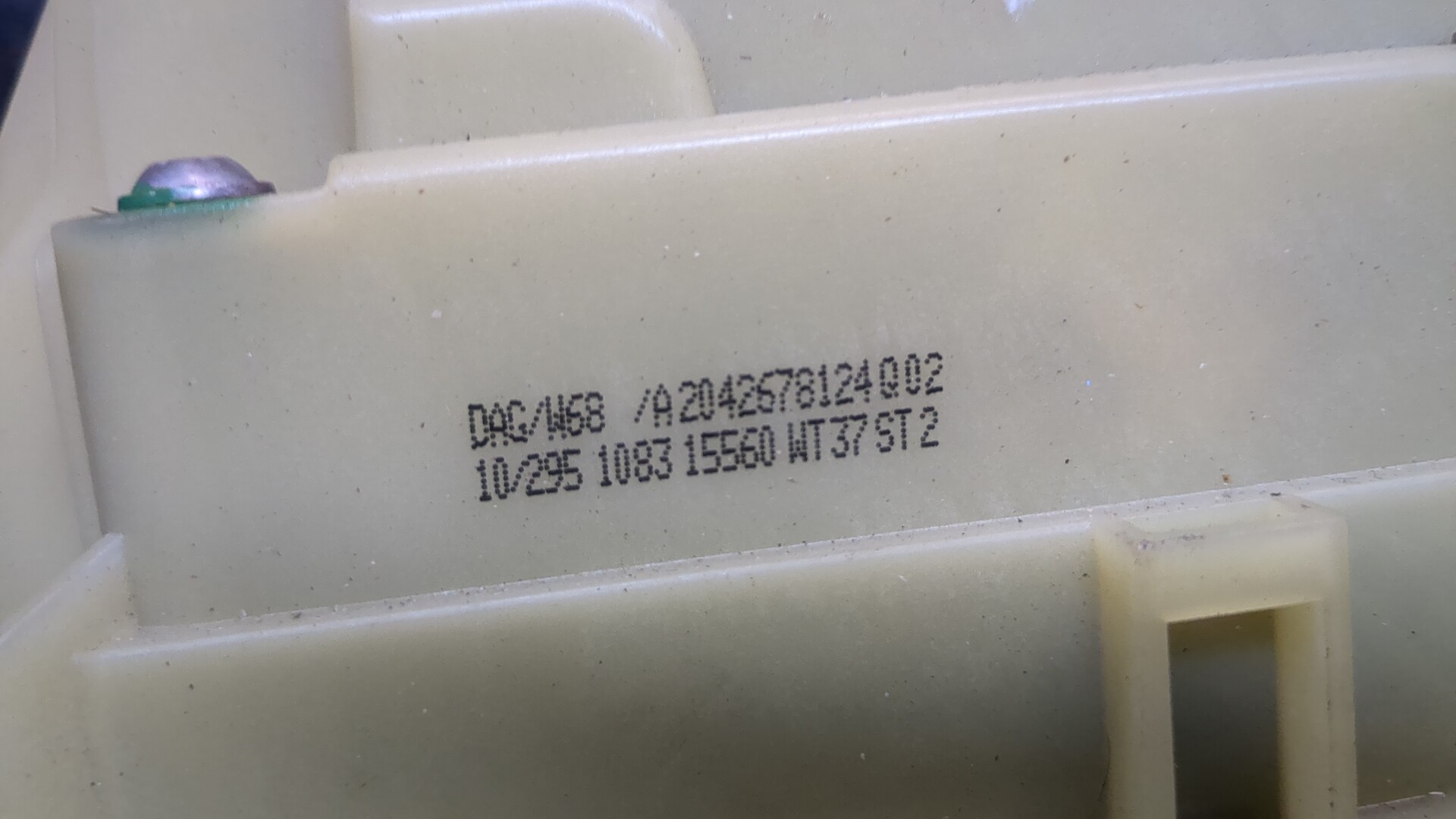 Кулиса МКПП / АКПП