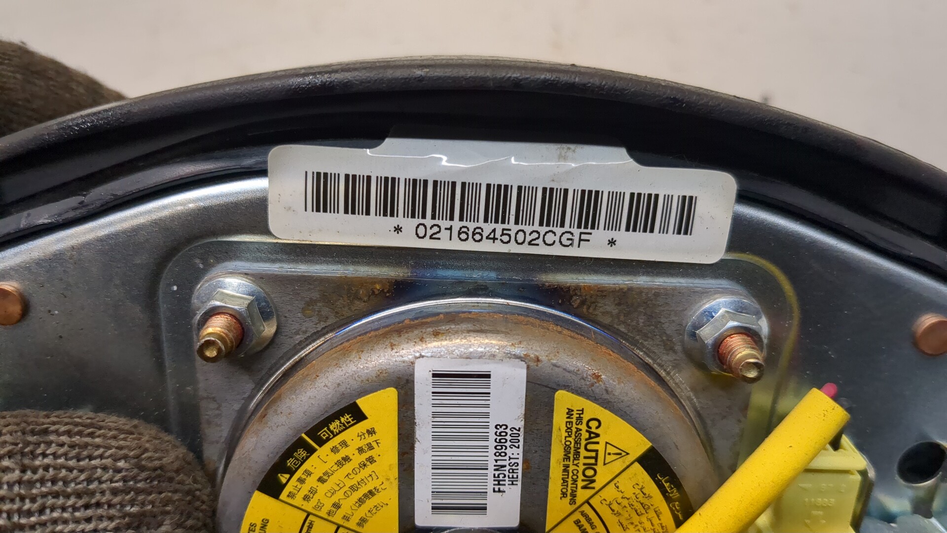 Подушка безопасности в рулевое колесо