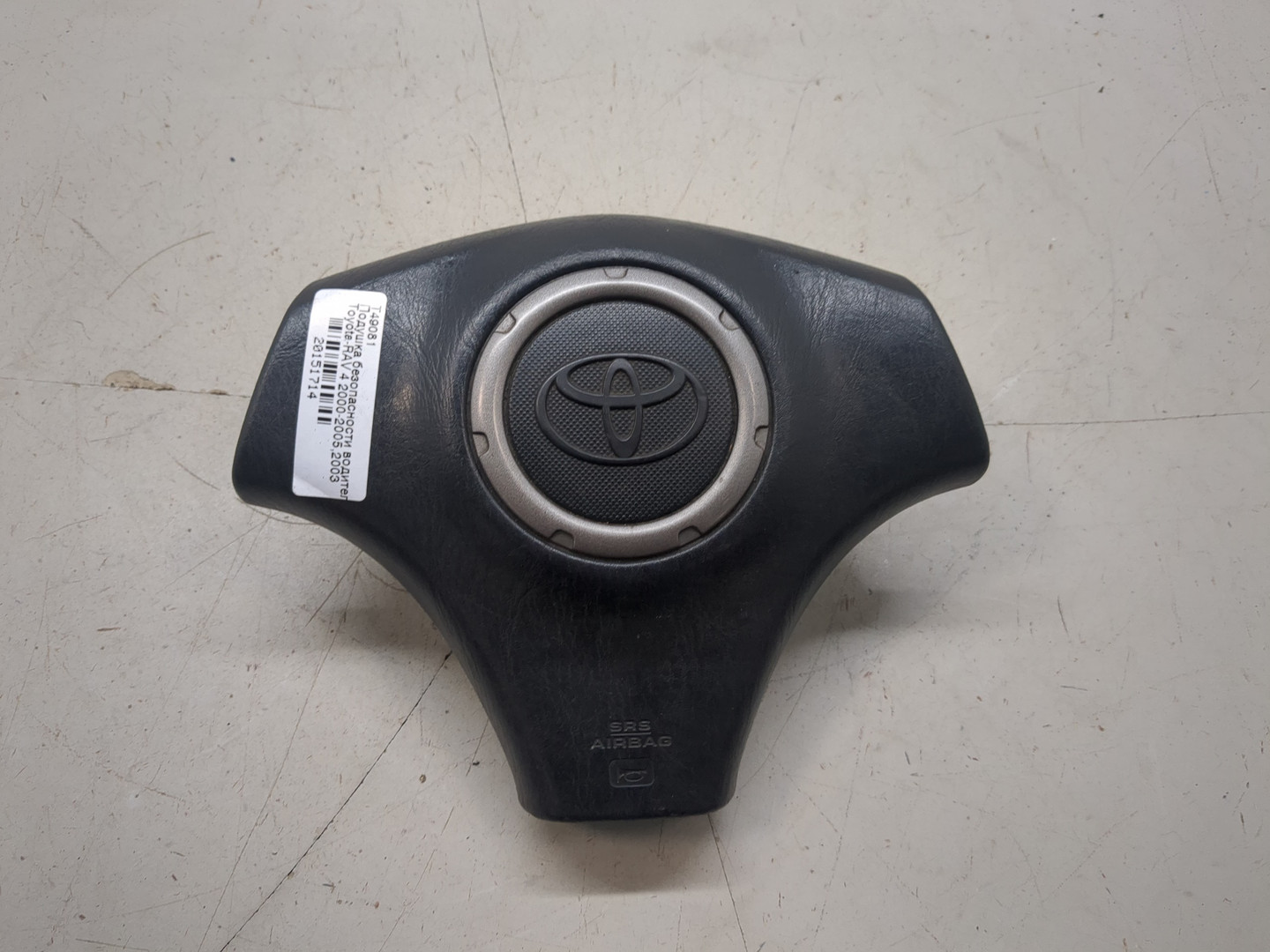 Подушка безопасности в рулевое колесо