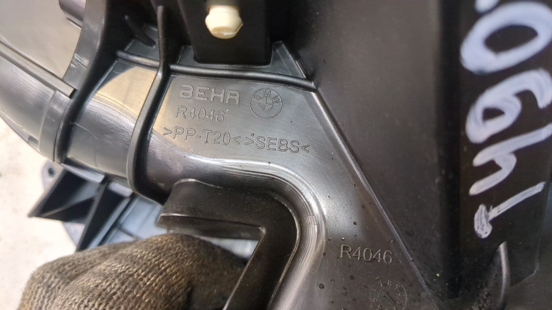 Моторчик печки